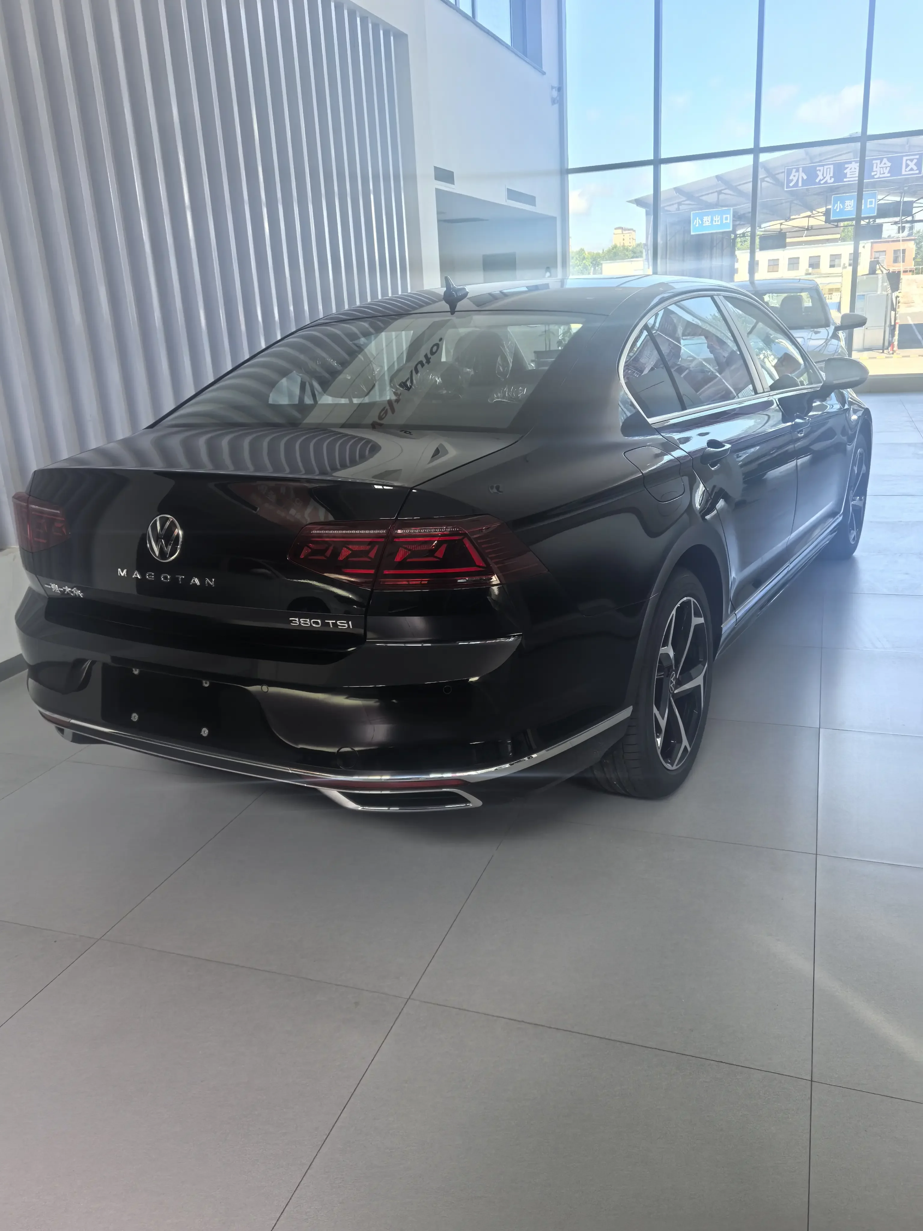 Volkswagen Magotan