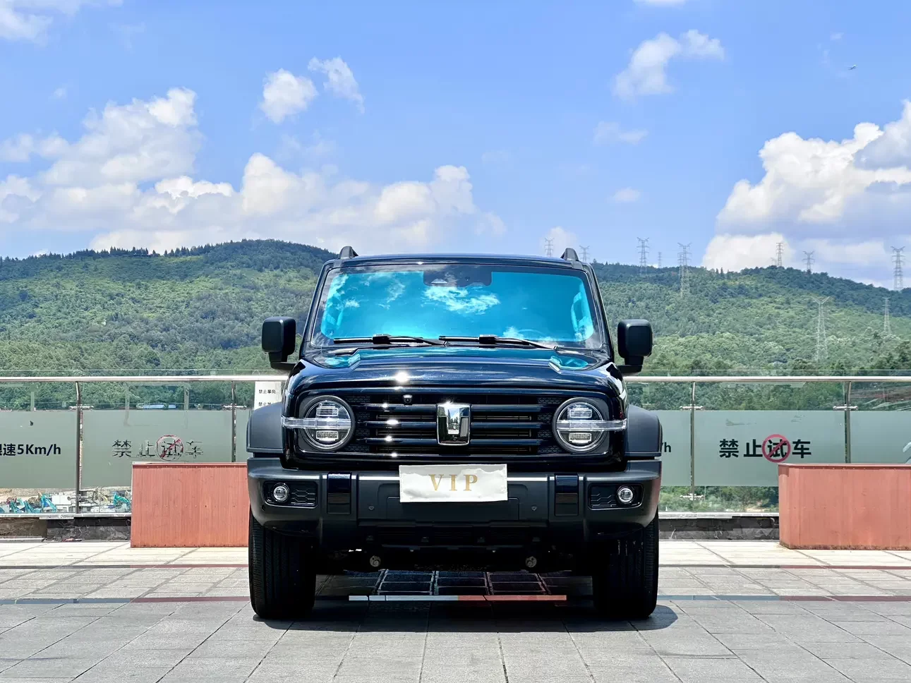 Tank 300