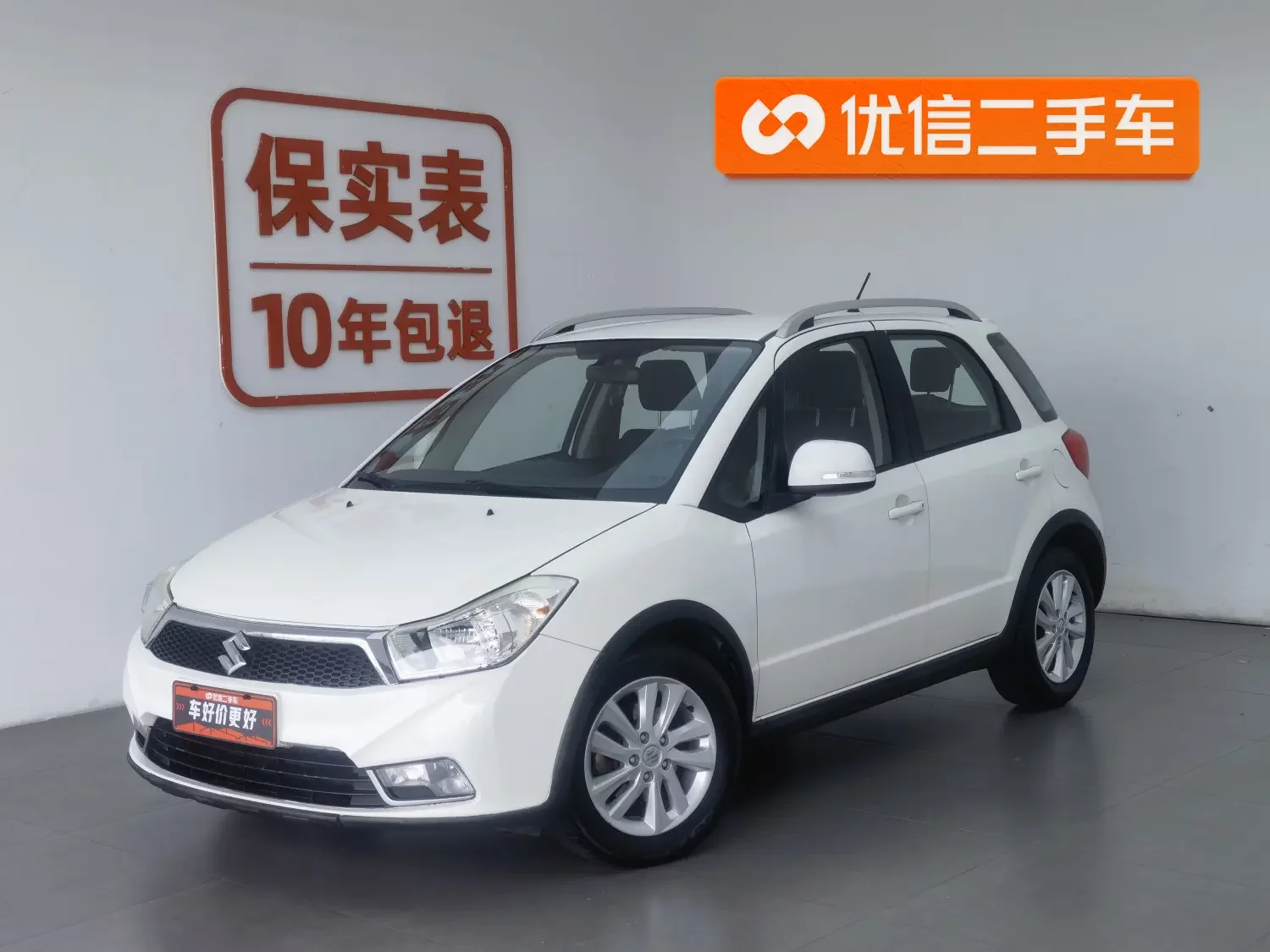 Suzuki SX4