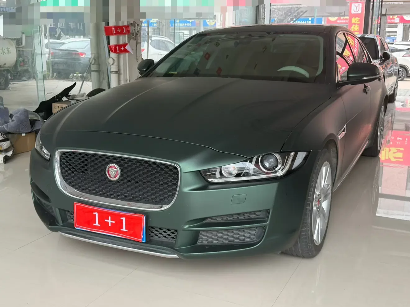 Jaguar XEL