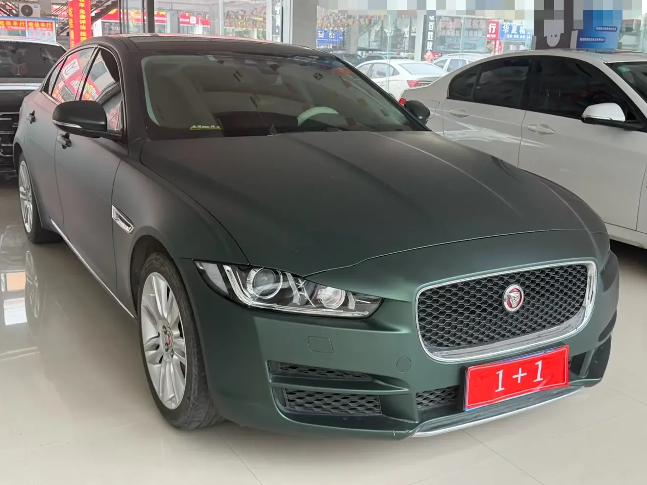 Jaguar XEL