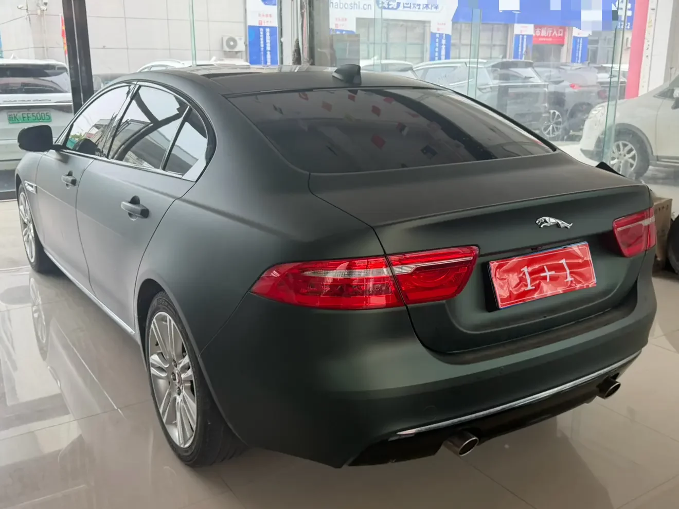 Jaguar XEL