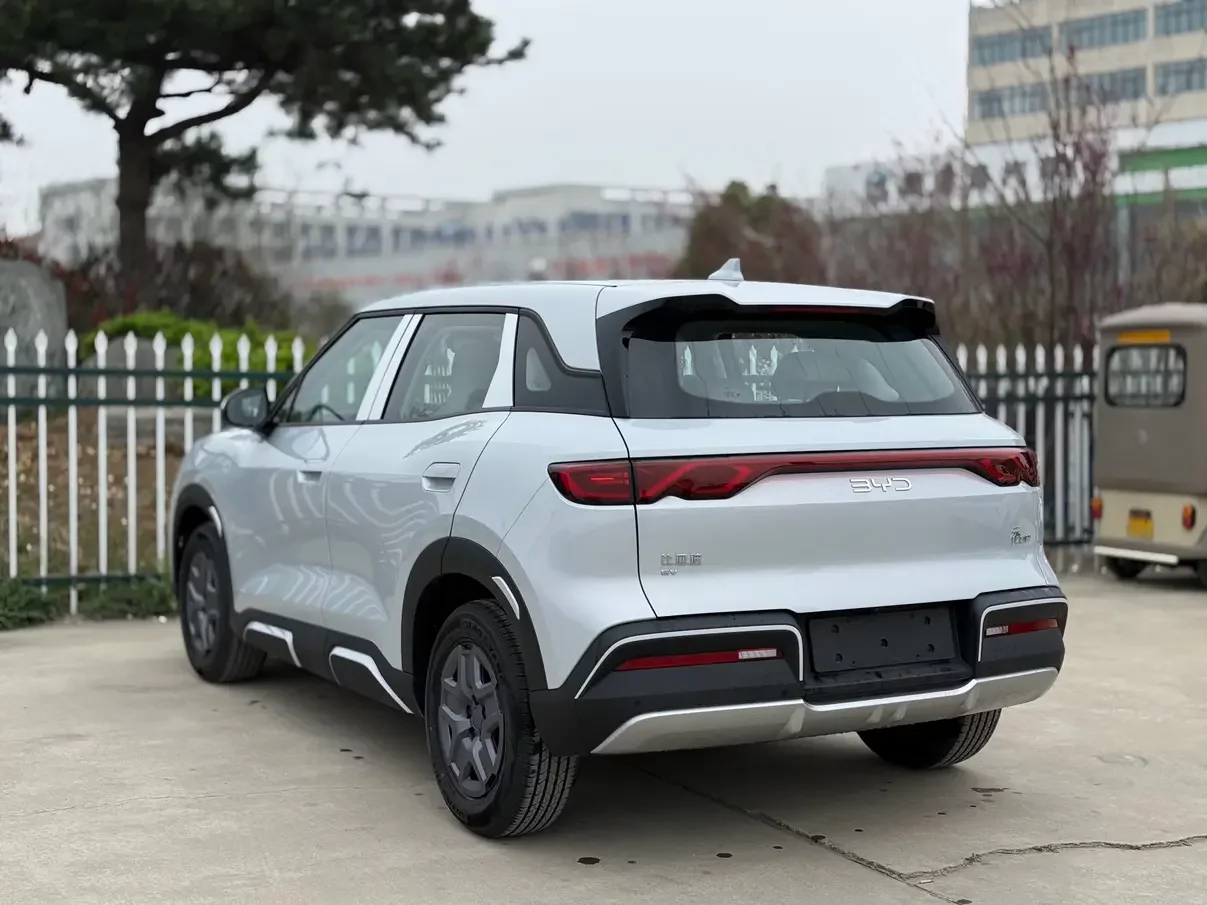 BYD Yuan UP