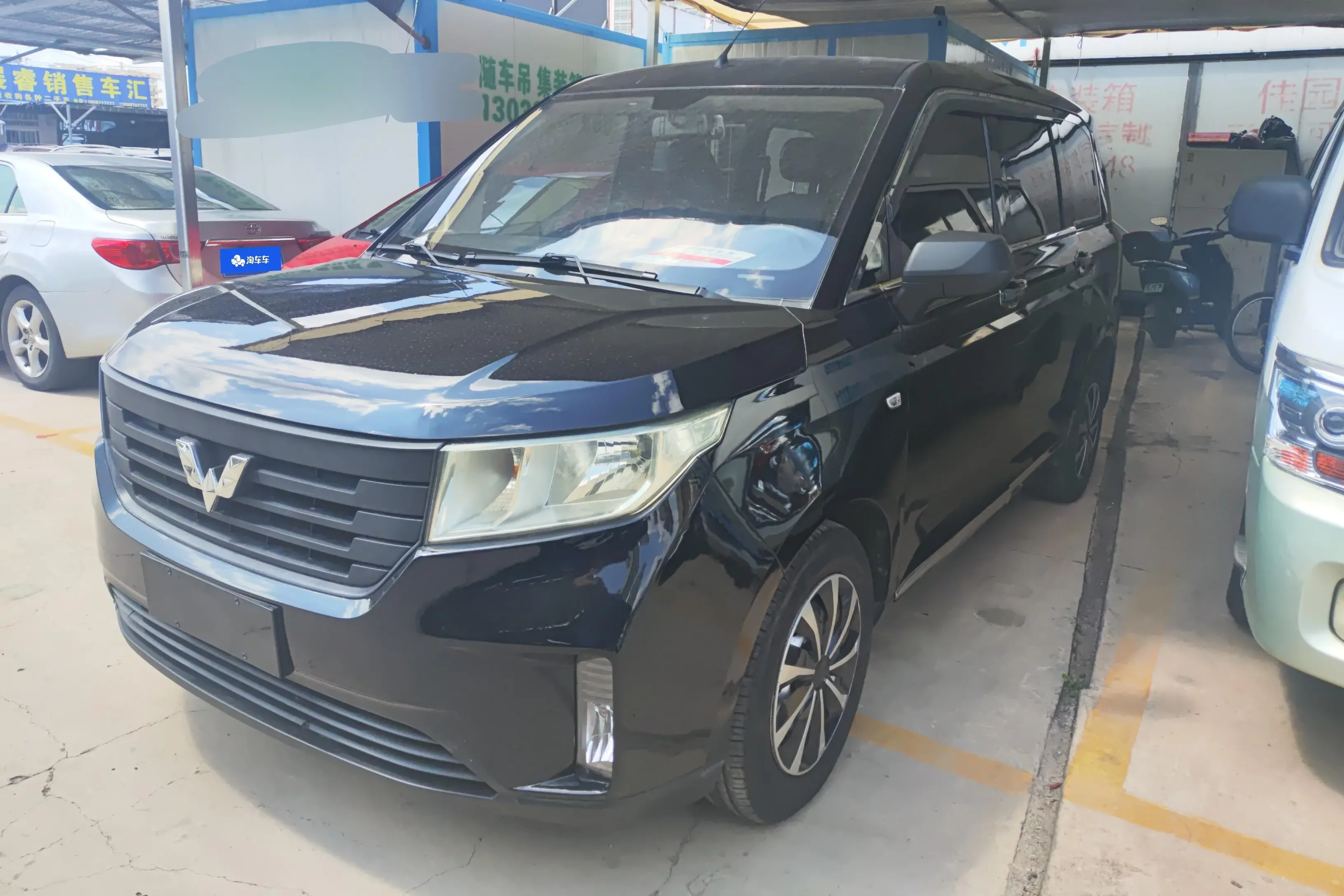 Wuling Hongguang PLUS