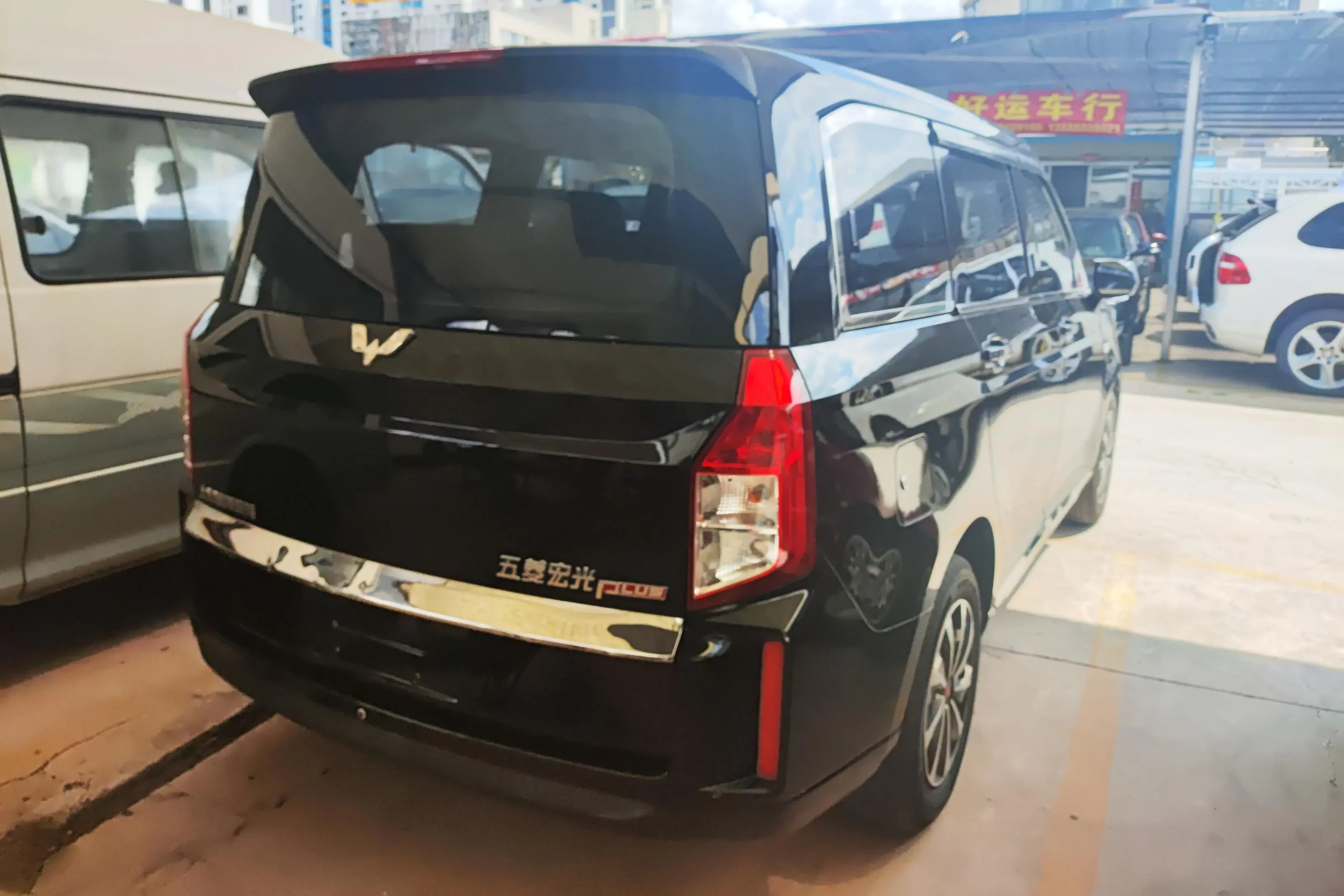 Wuling Hongguang PLUS