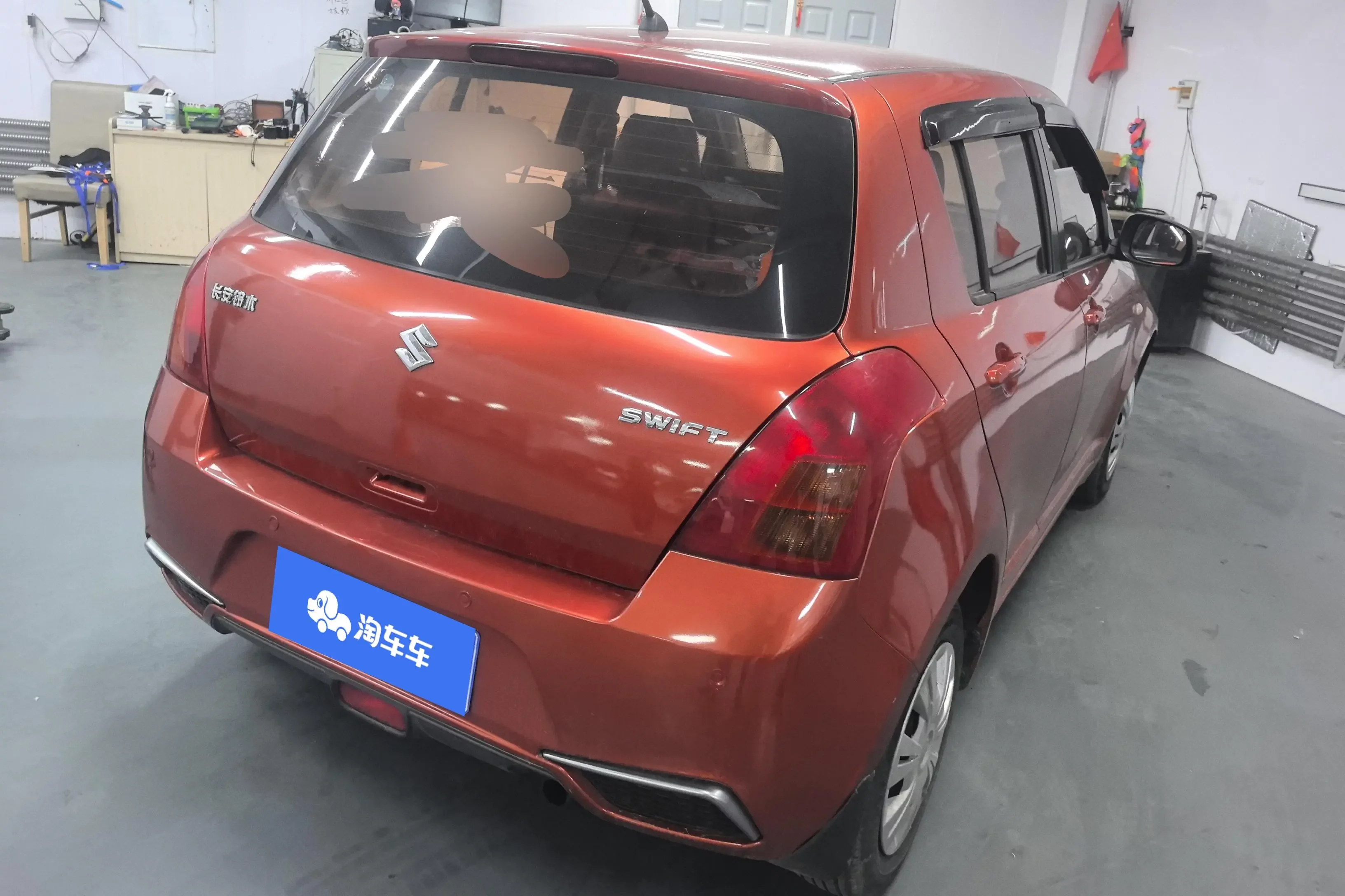 Suzuki Swift