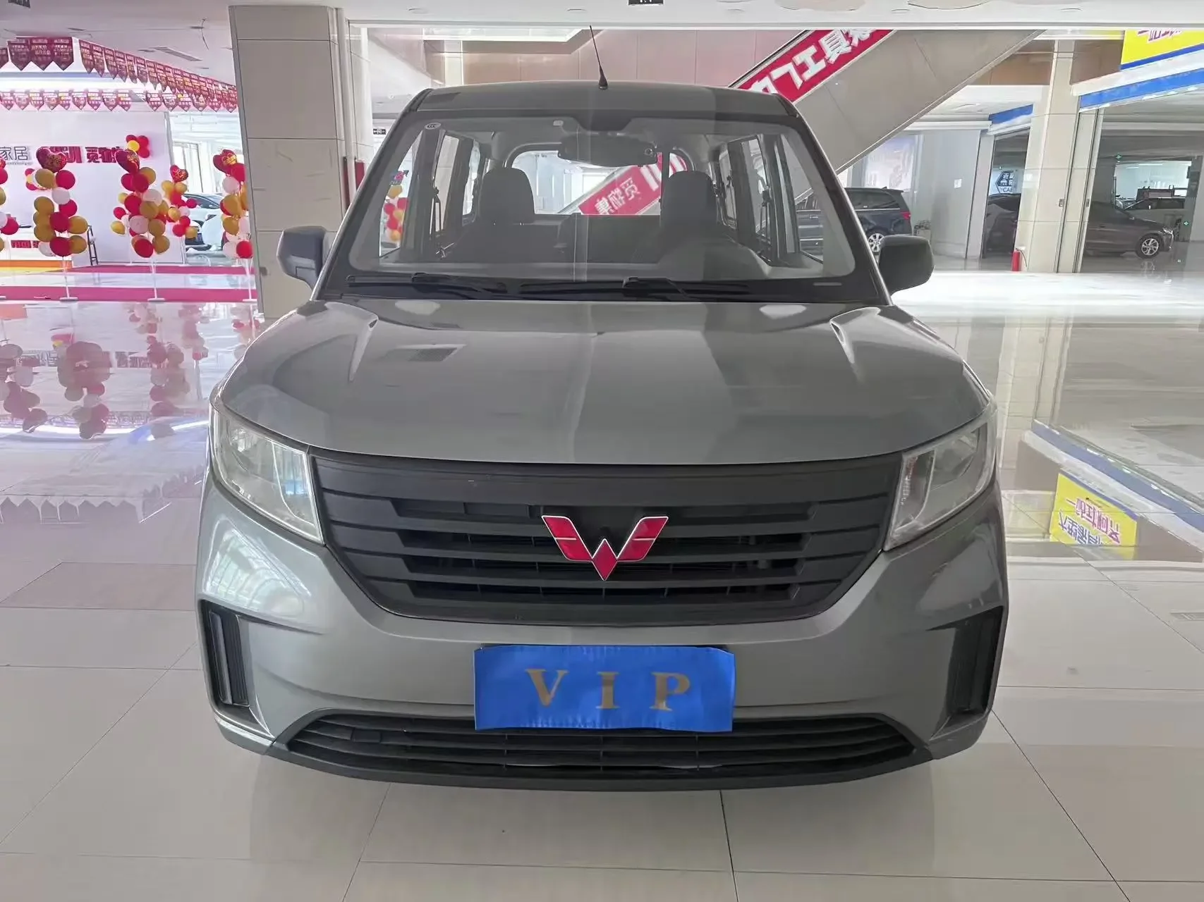 Wuling Hongguang PLUS