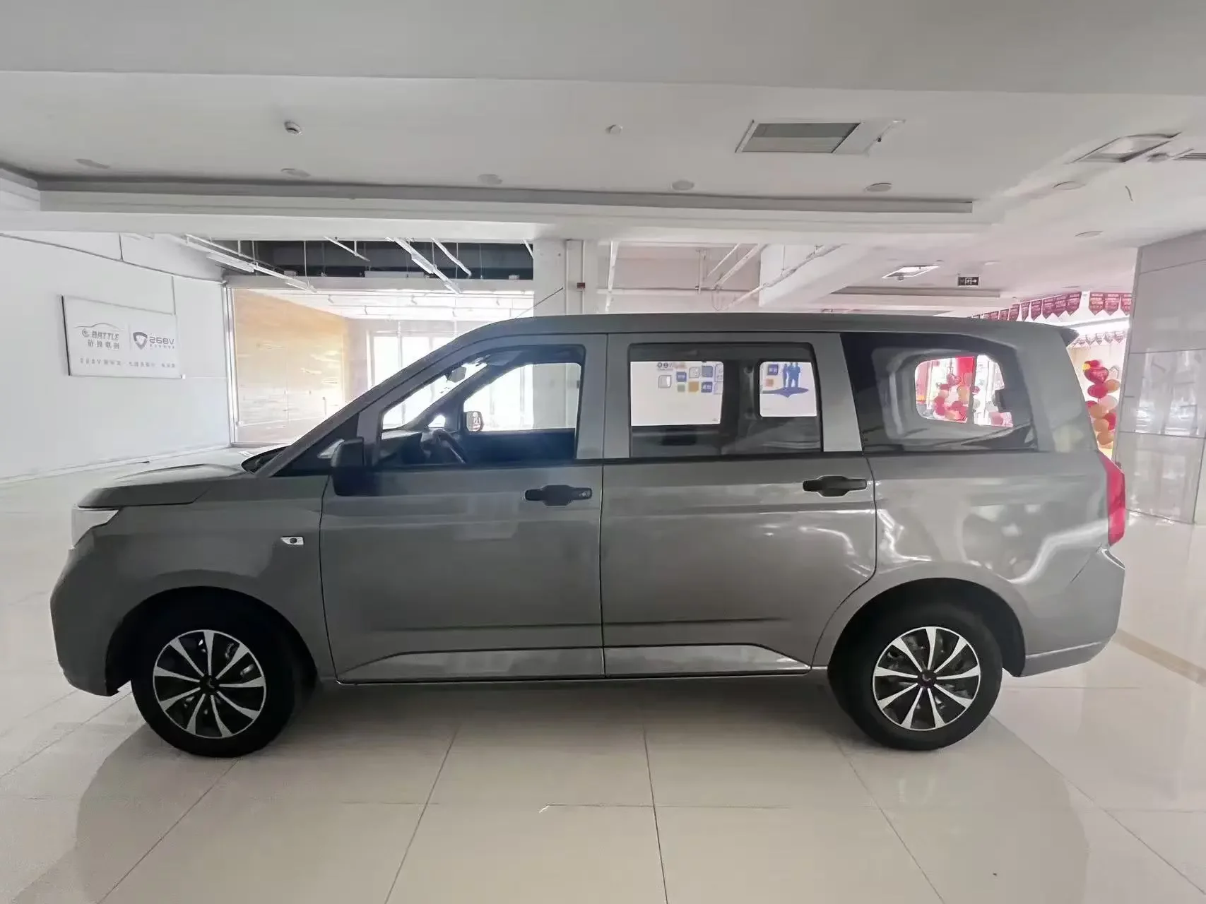 Wuling Hongguang PLUS