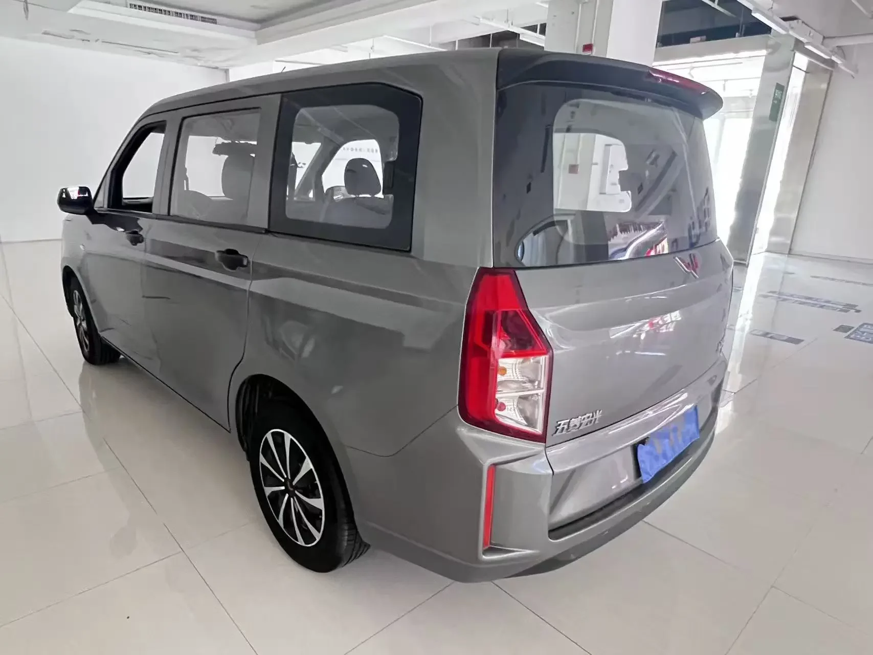 Wuling Hongguang PLUS