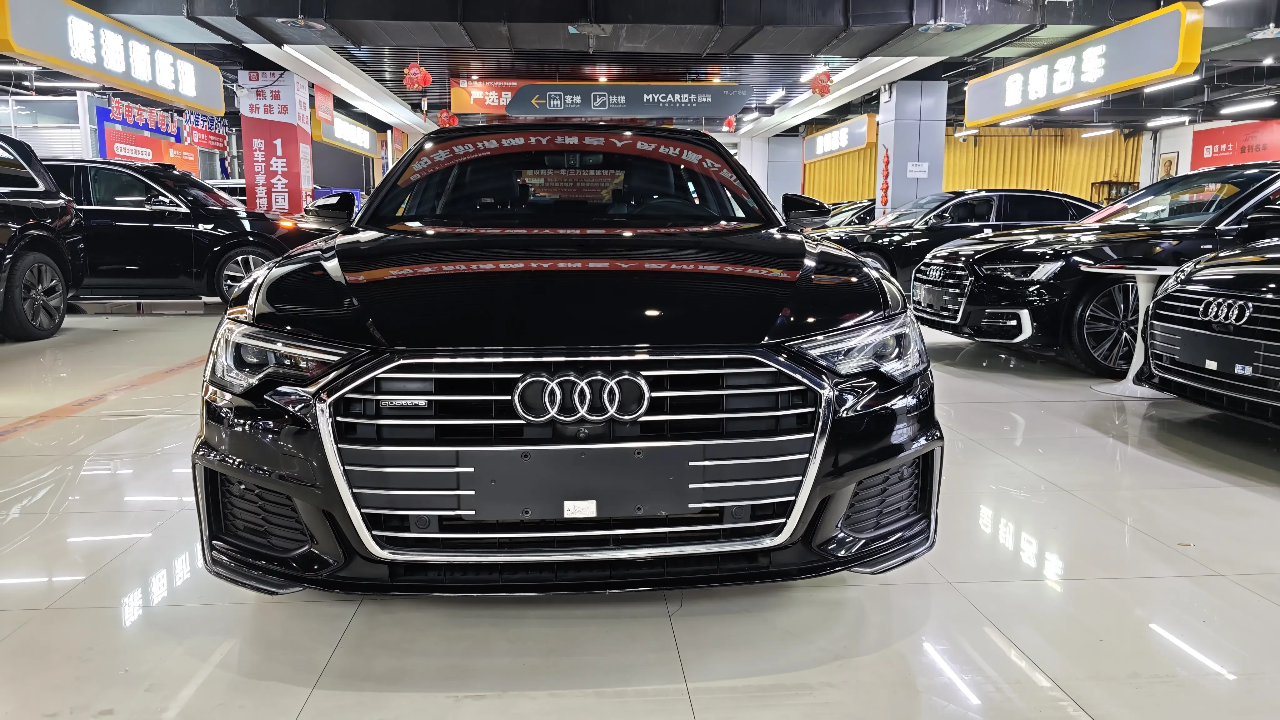 Audi A6L