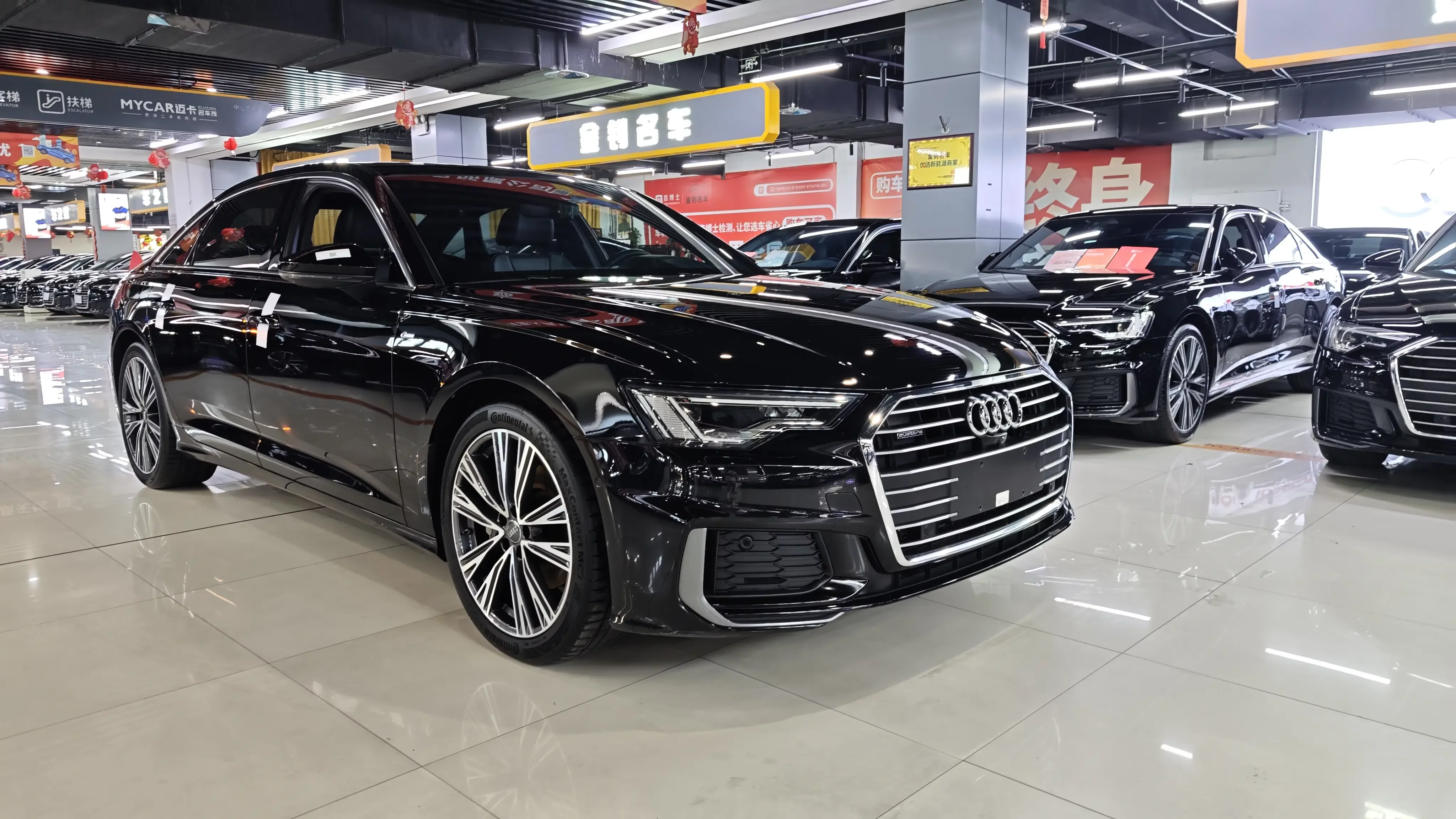 Audi A6L