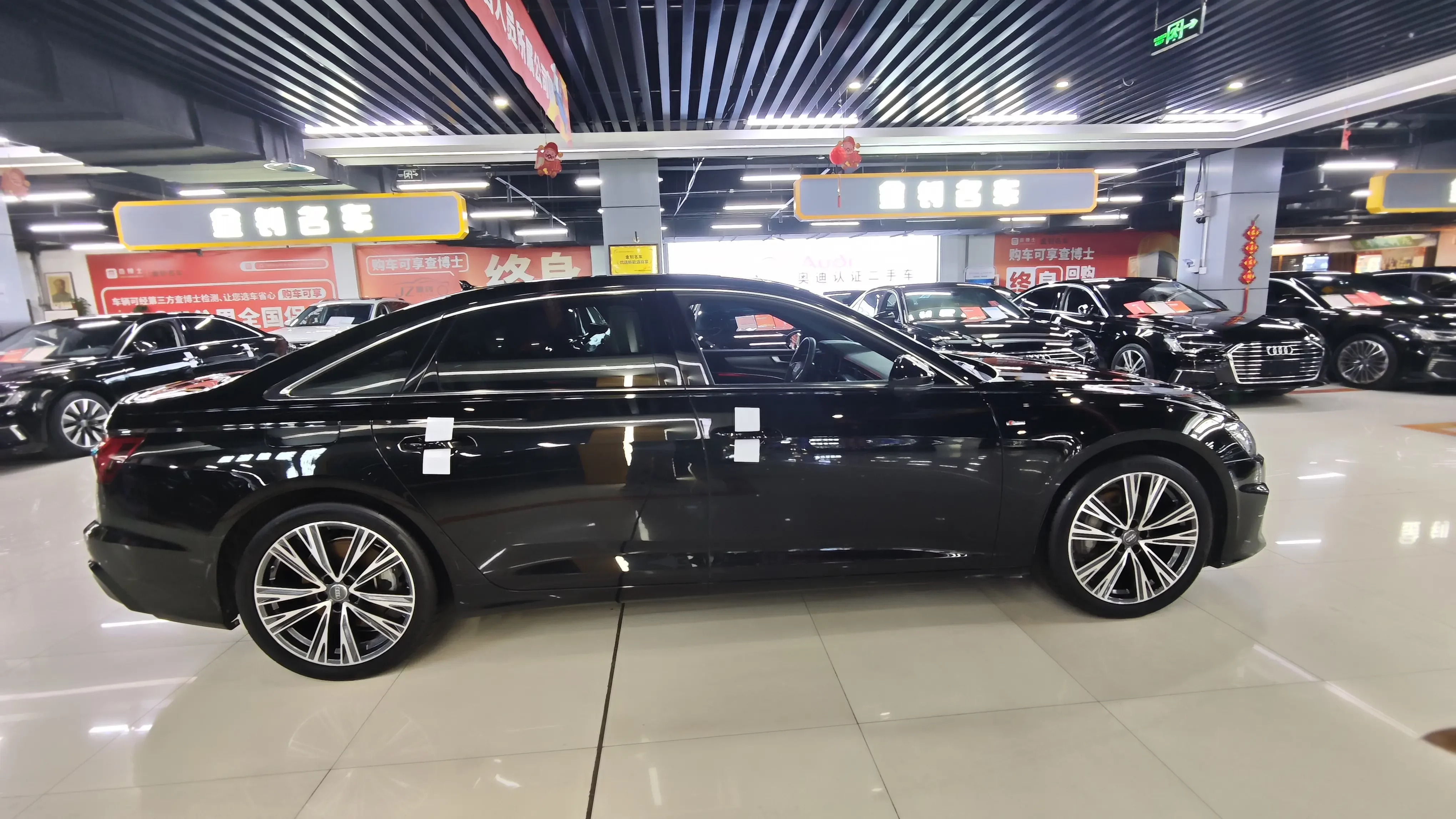Audi A6L