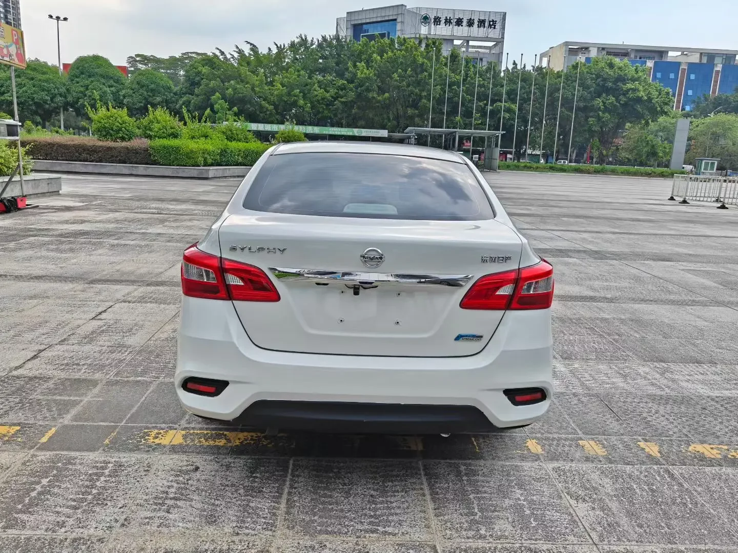 Nissan Sylphy
