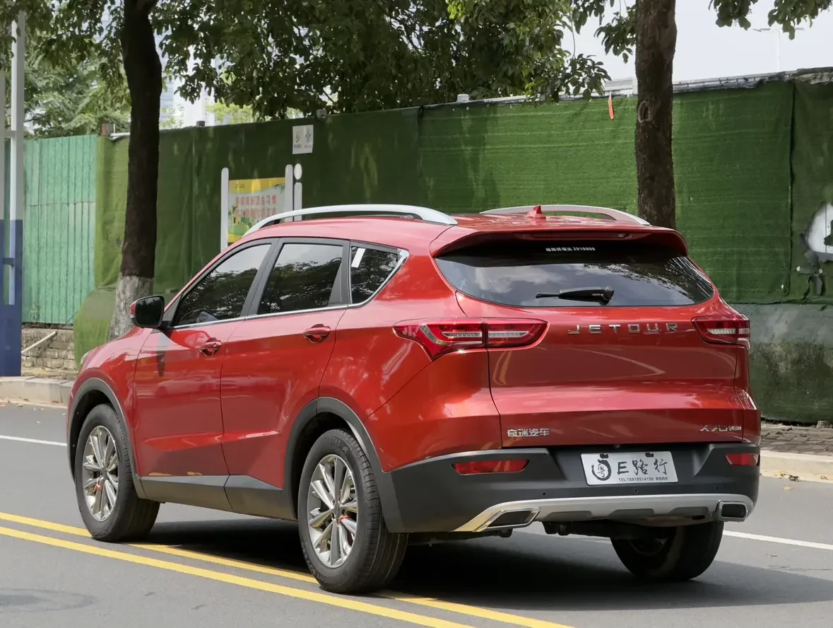 Jetour Jietu X70