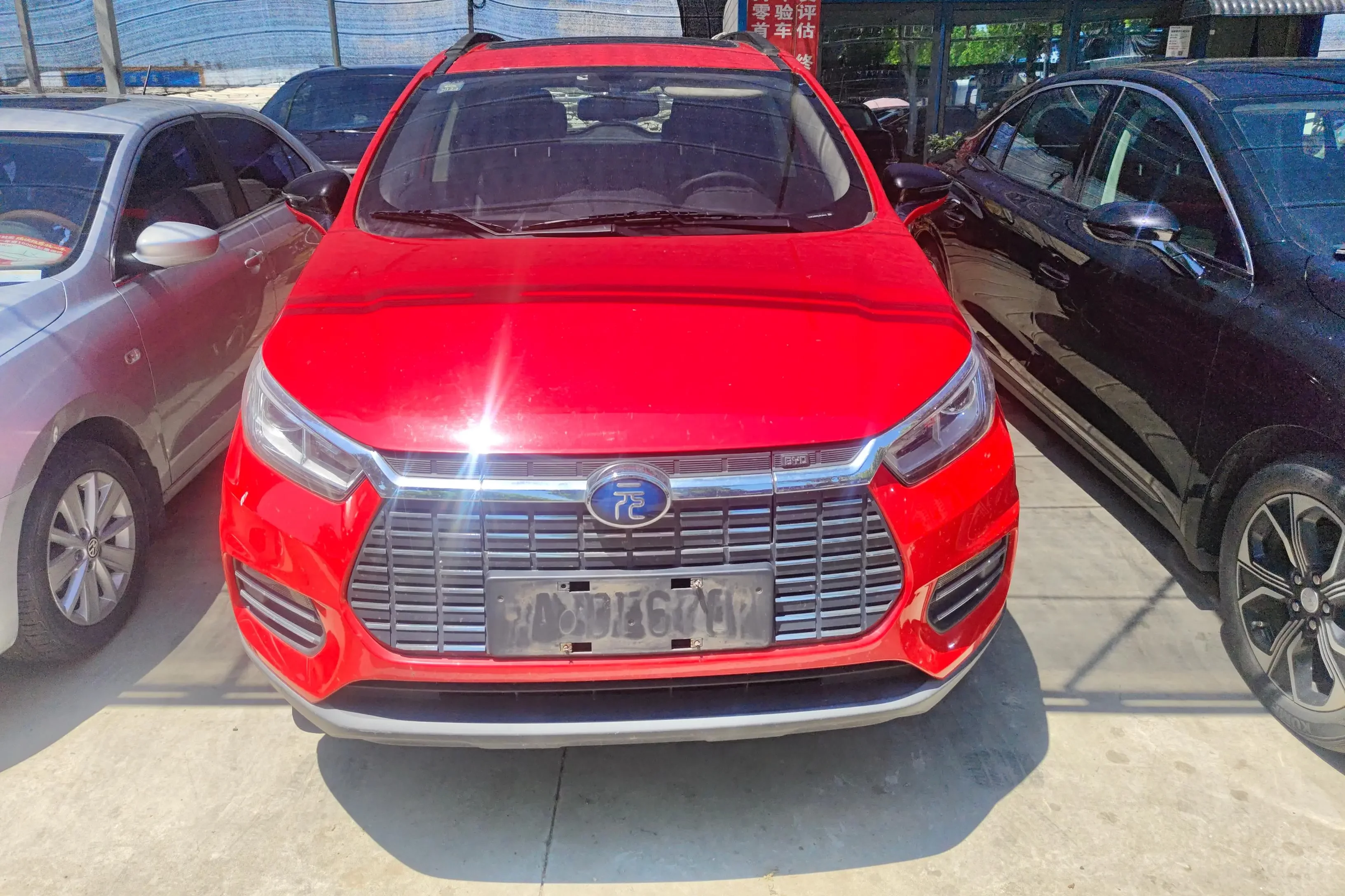 BYD Yuan EV