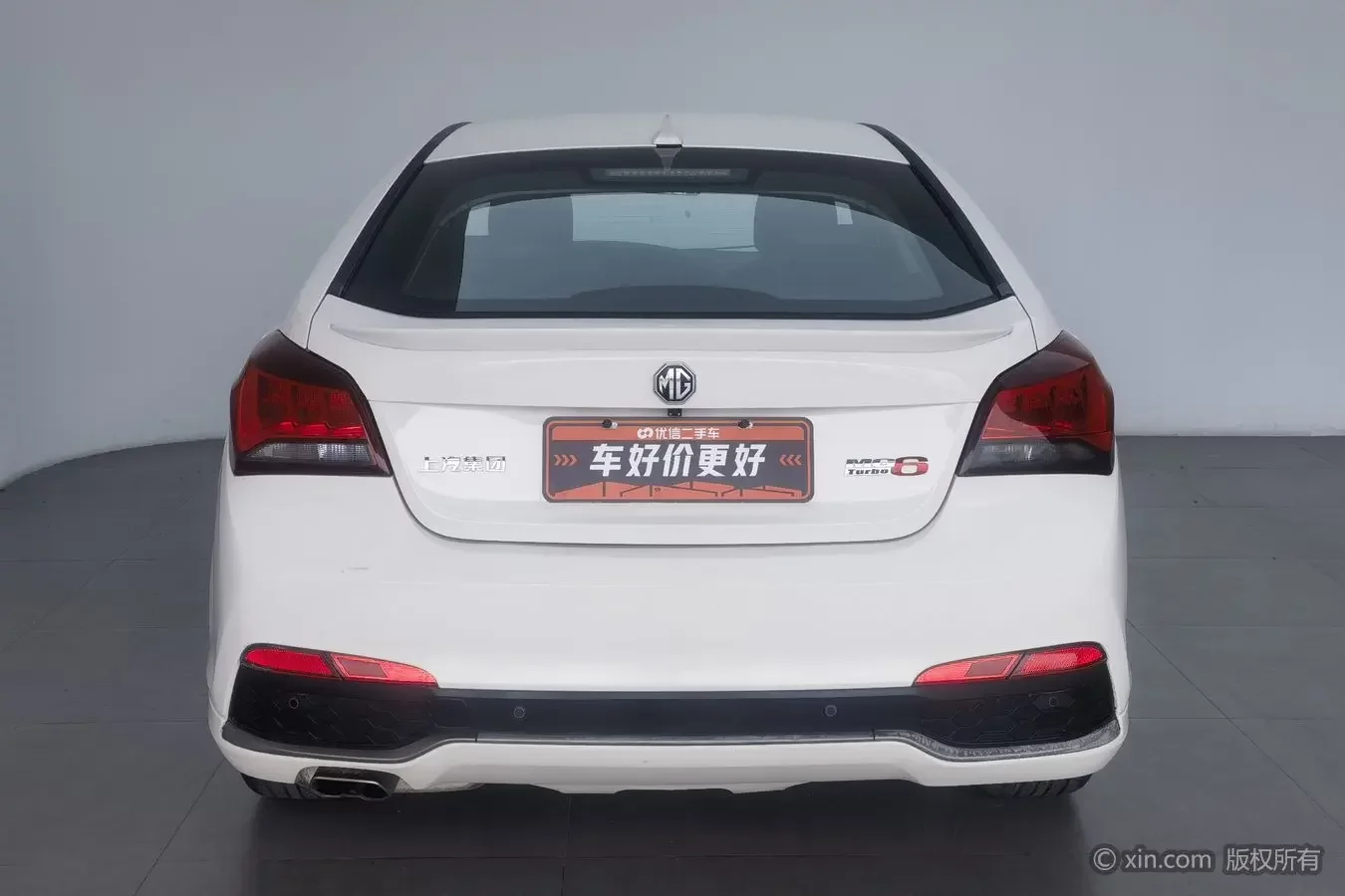 MG 6