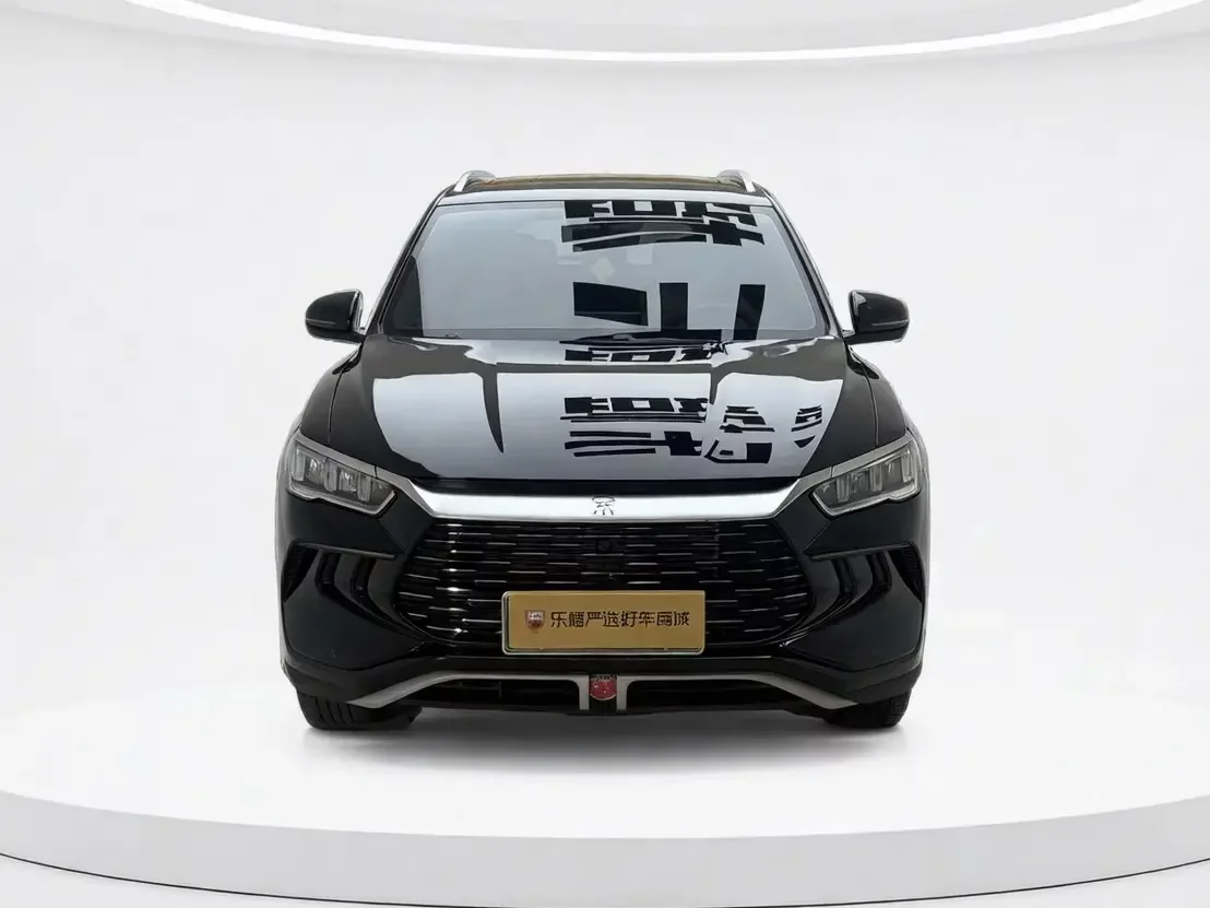 BYD Song Pro DM