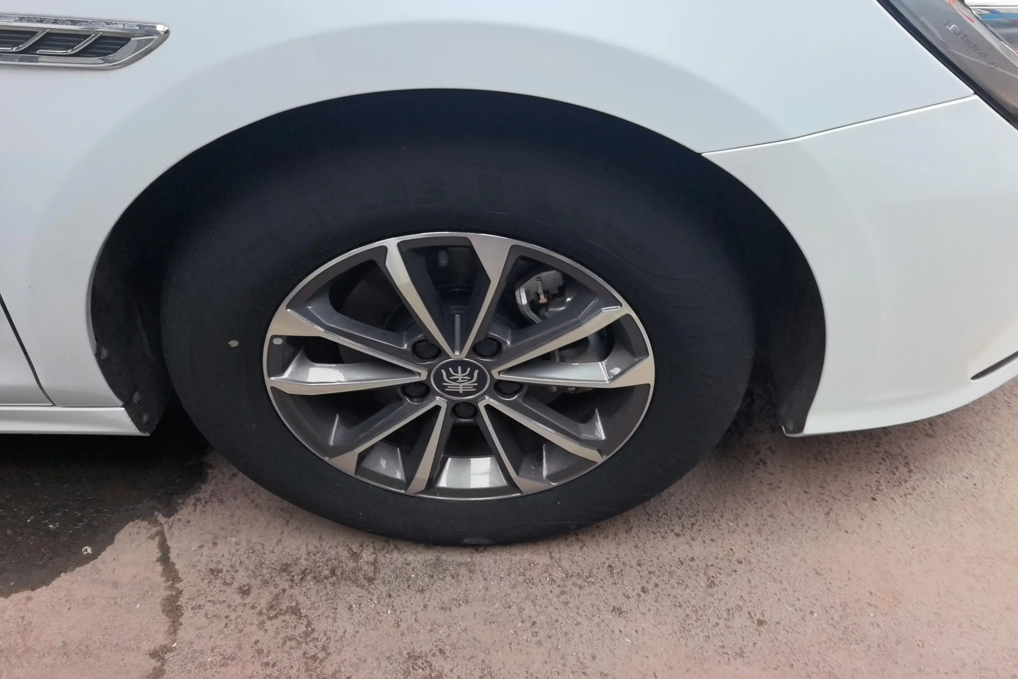 BYD Qin PLUS DM