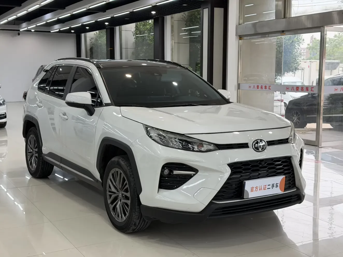 Toyota Willanda