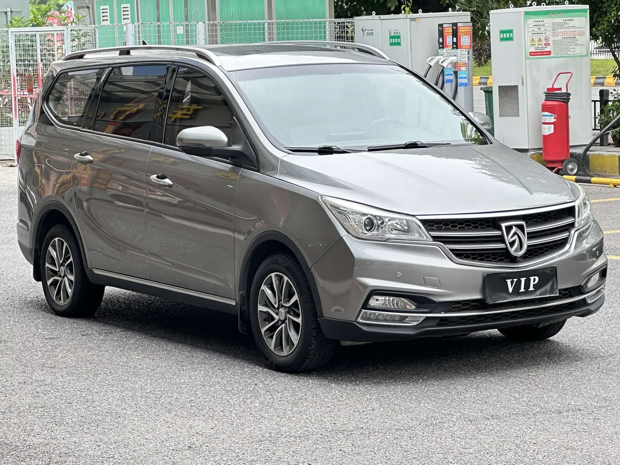 Baojun 730
