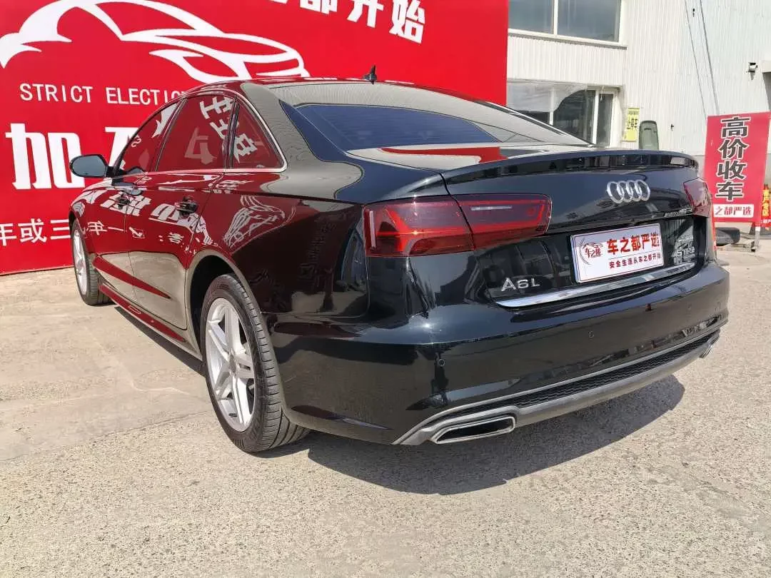 Audi A6L