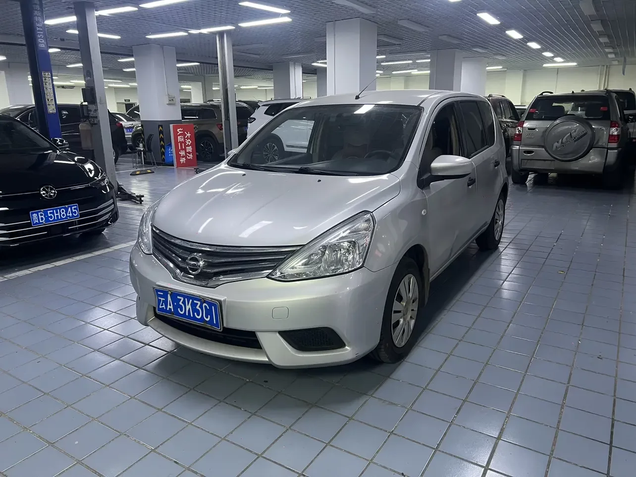 Nissan Li Wei