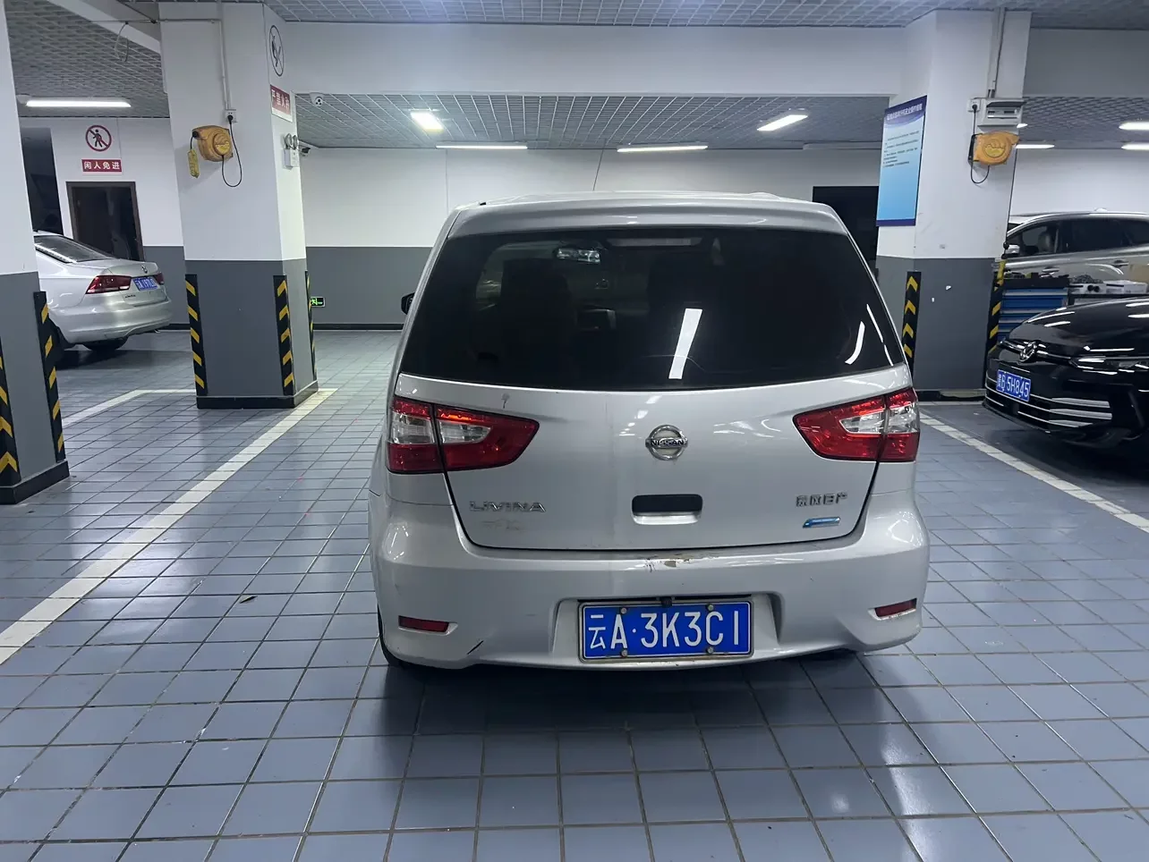 Nissan Li Wei