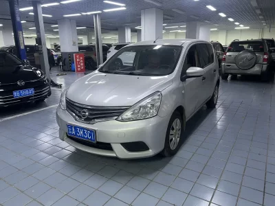 Nissan Li Wei