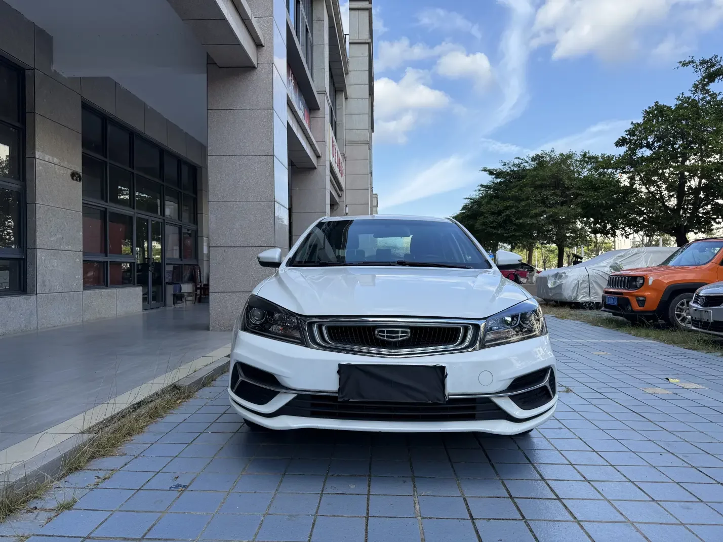 Geely emgrand