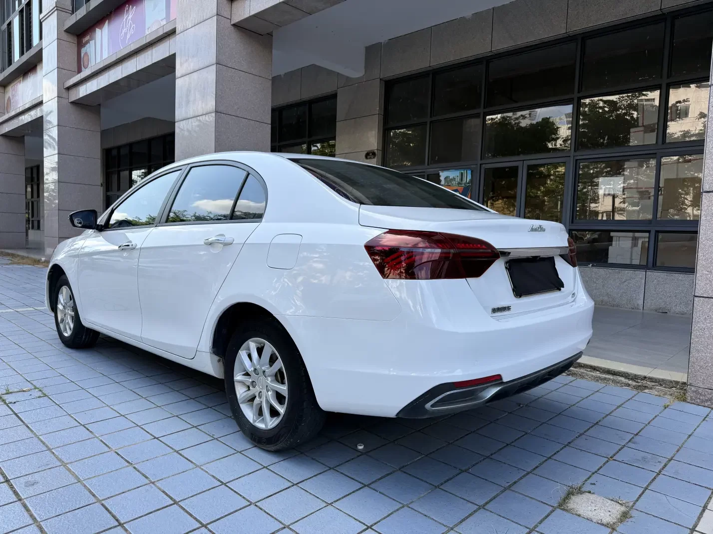 Geely emgrand
