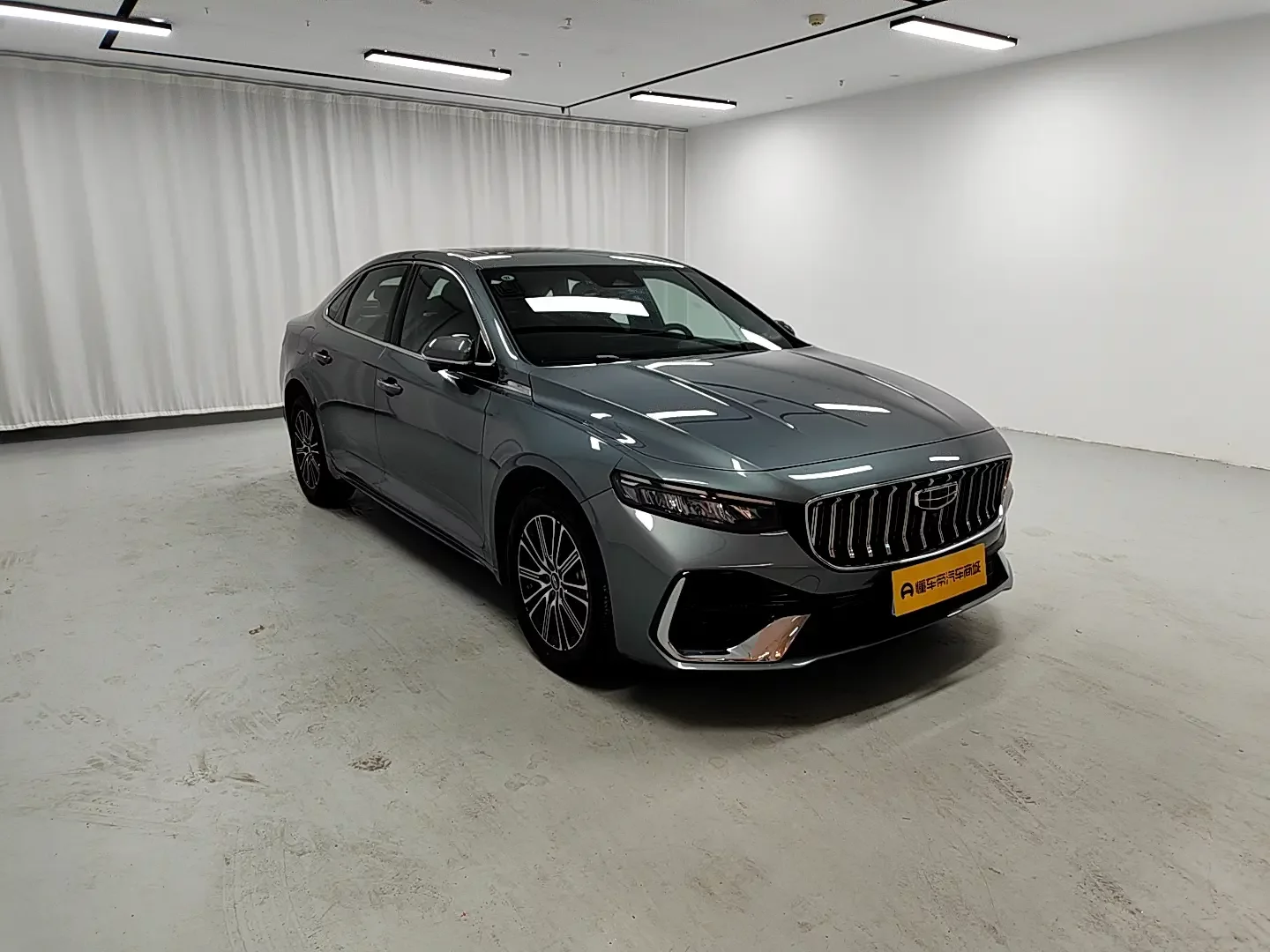 Geely Preface