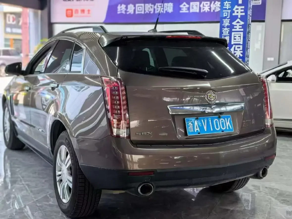 Cadillac SRX