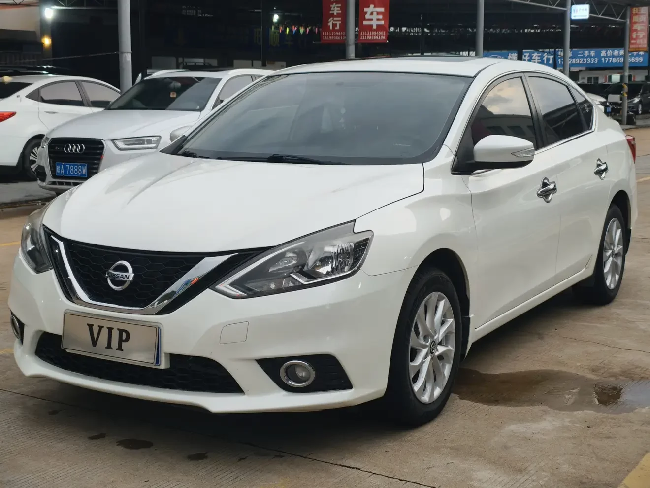Nissan Sylphy