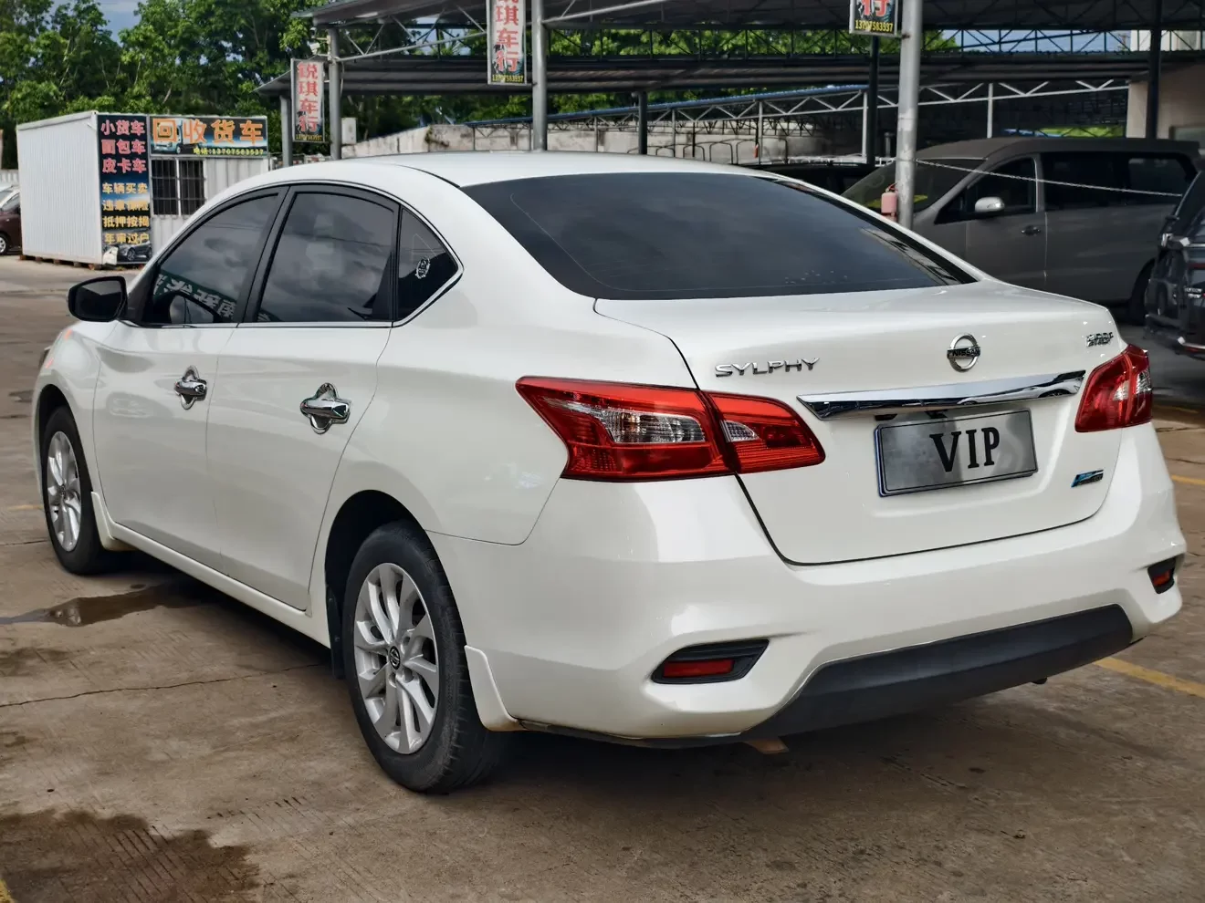 Nissan Sylphy
