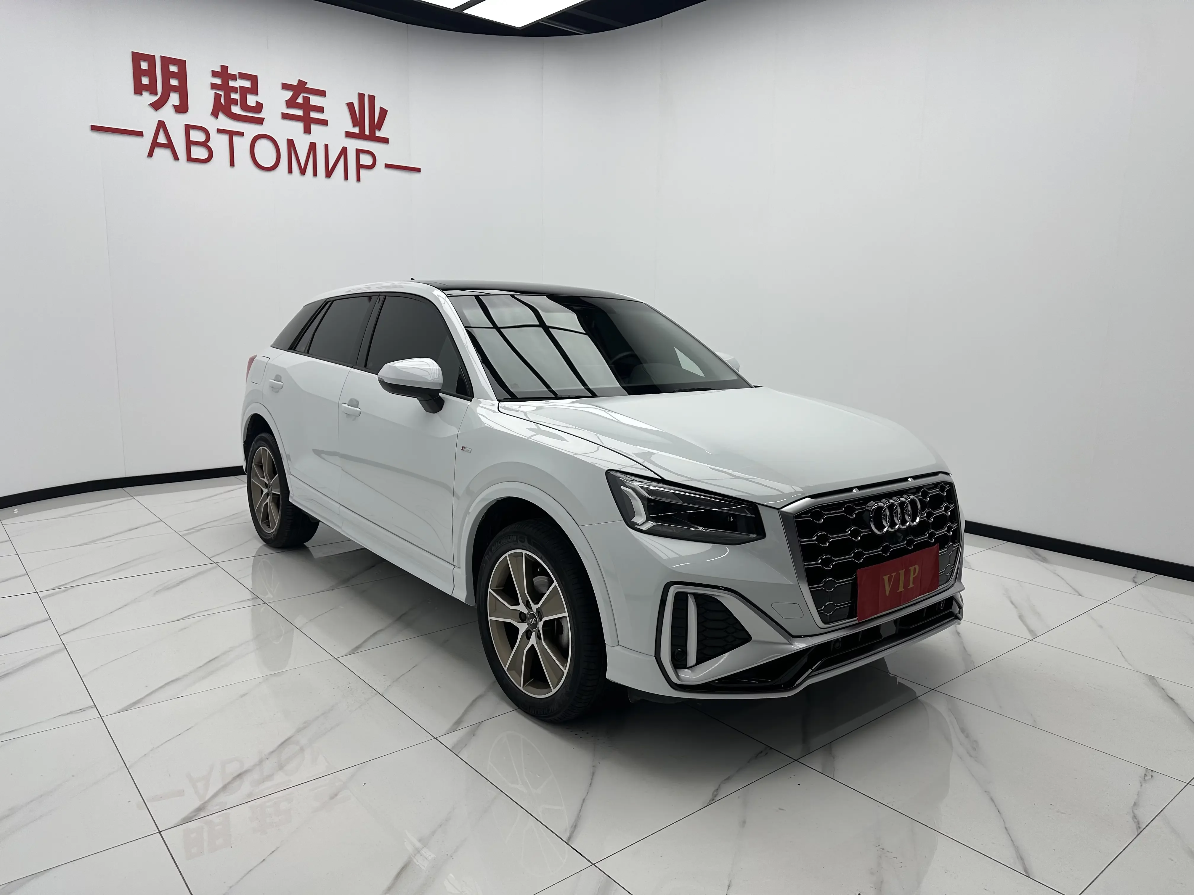 Audi Q2L