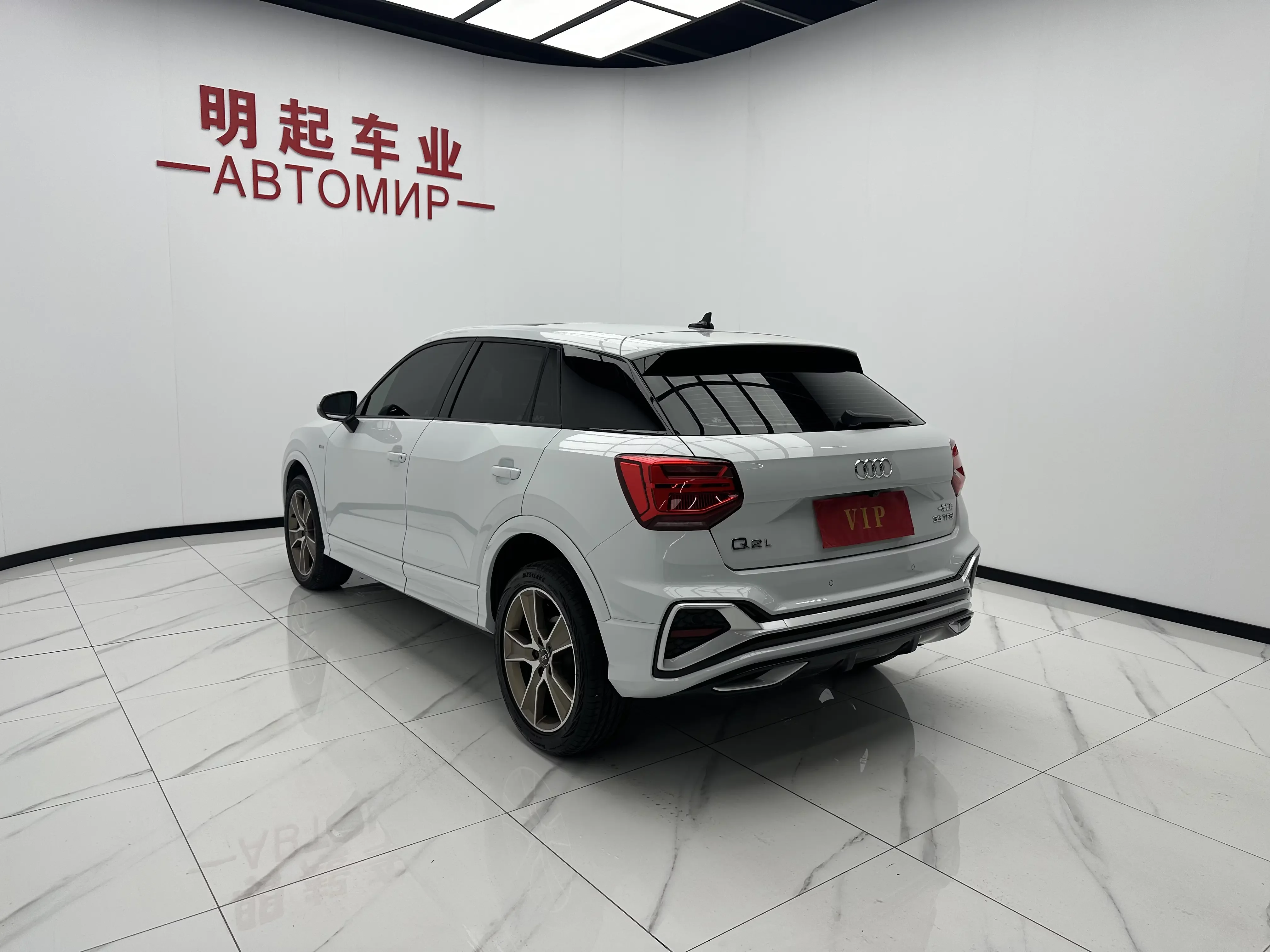 Audi Q2L