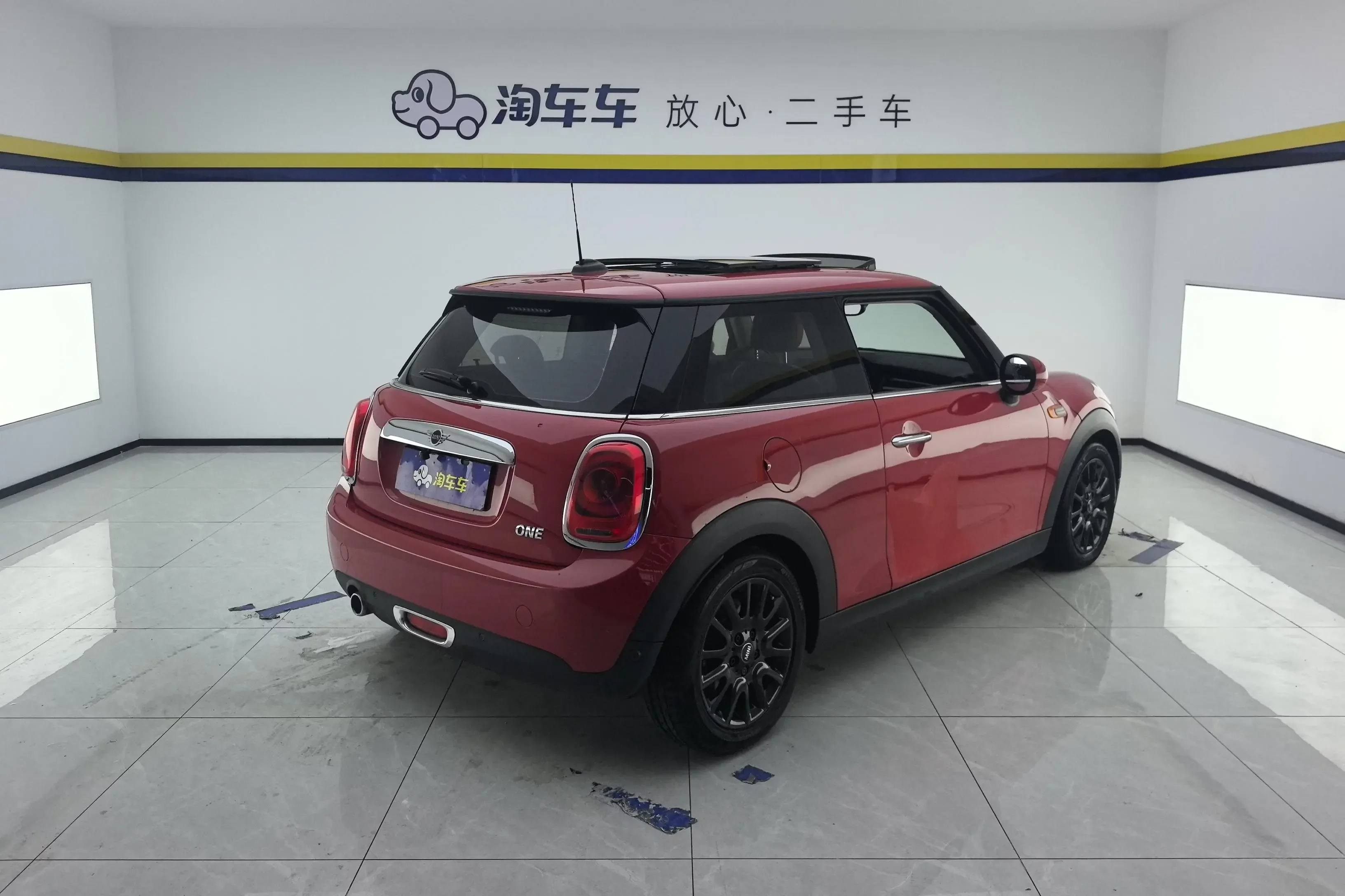 MINI 
