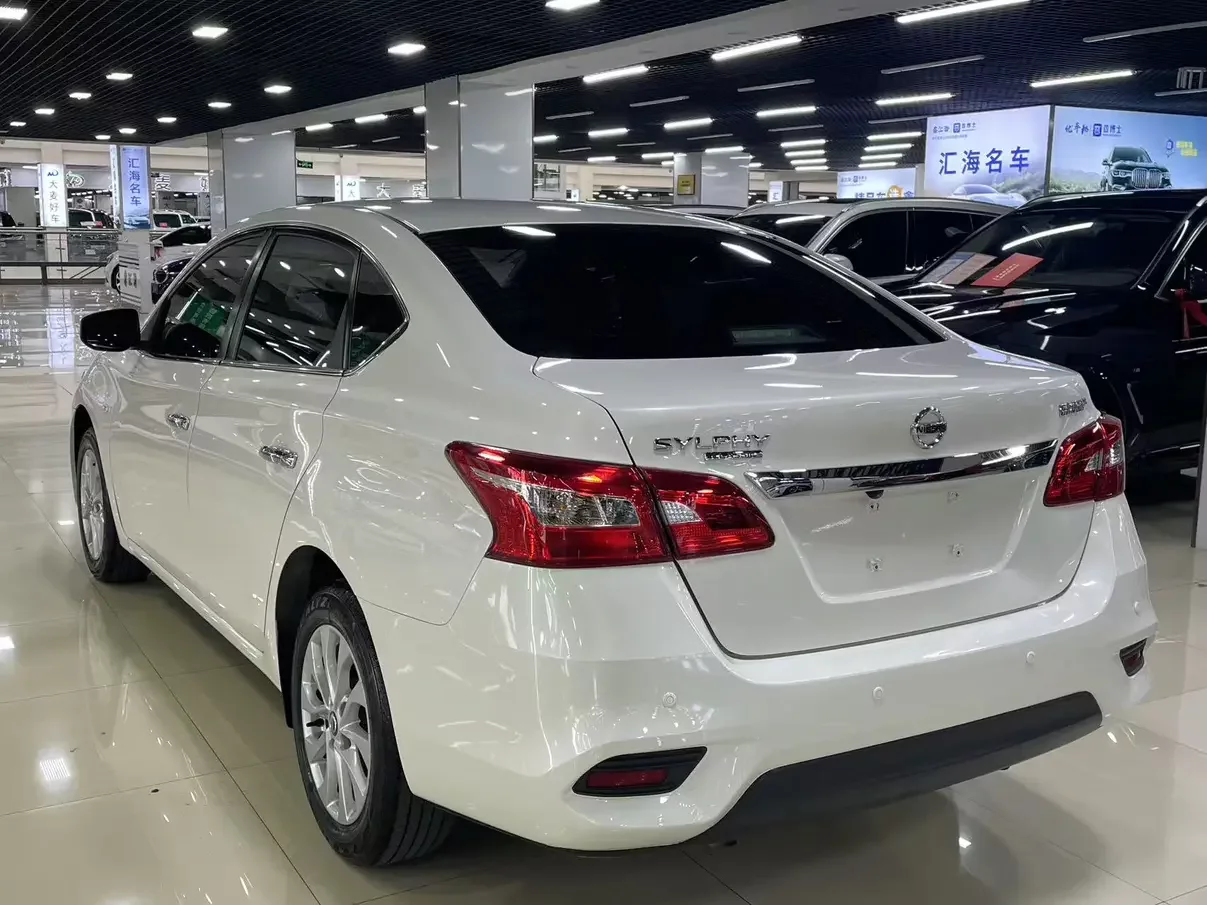 Nissan Sylphy