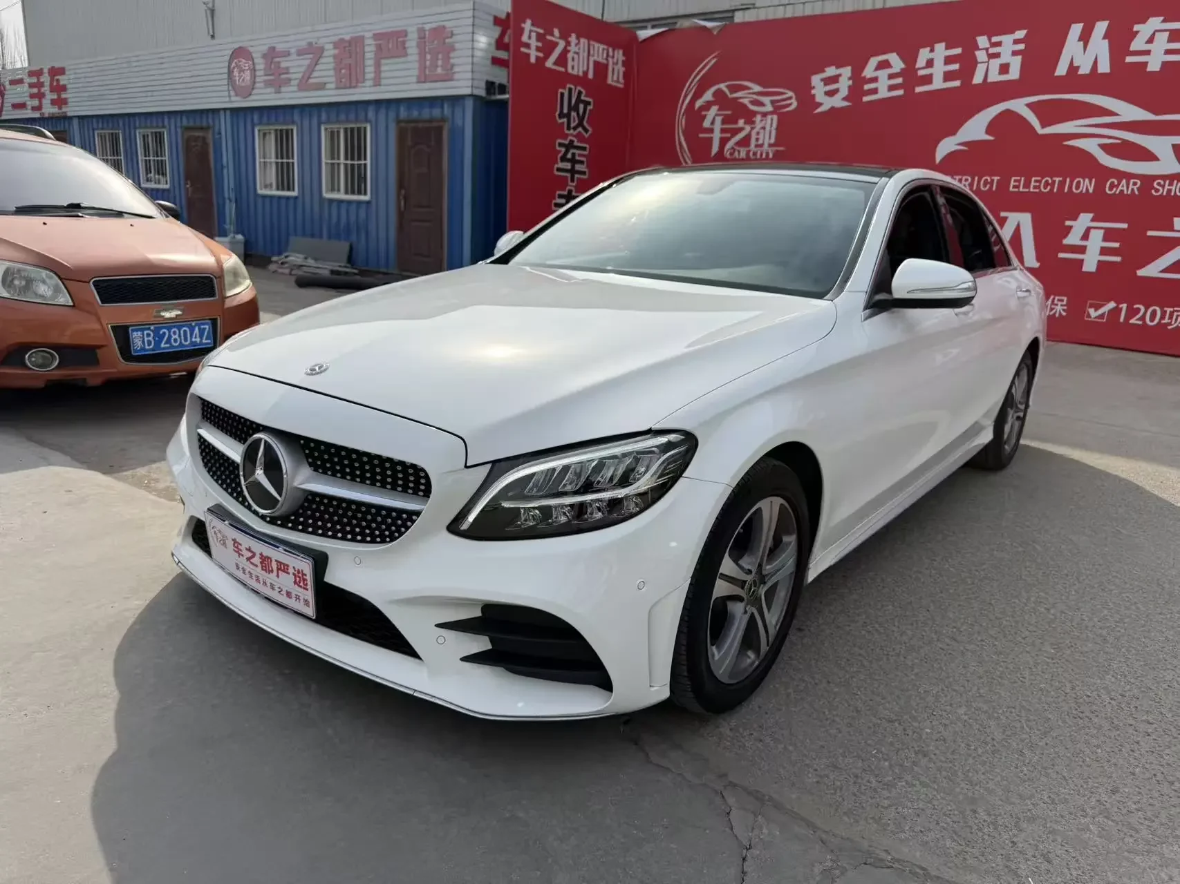 Mercedes-Benz C Class