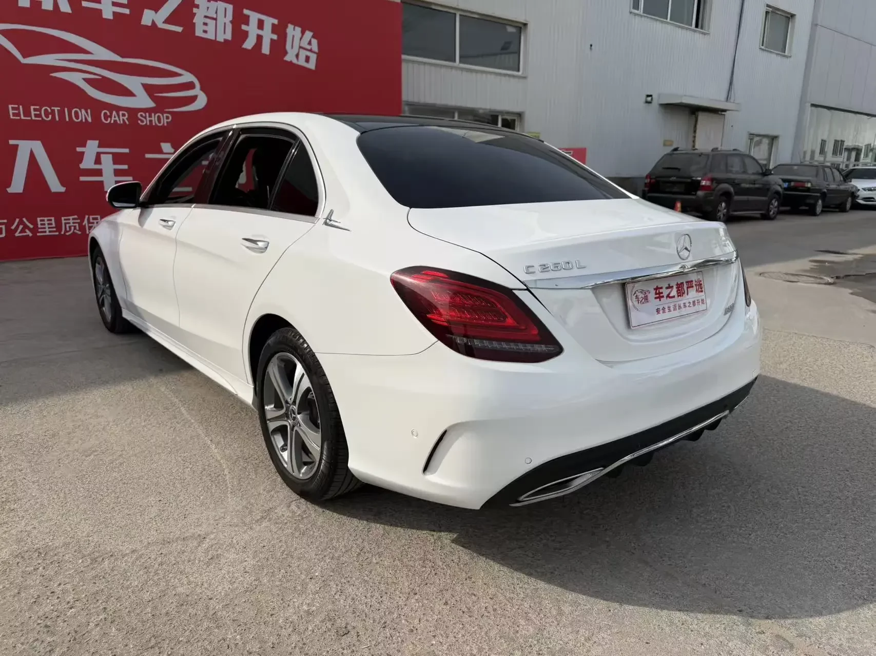 Mercedes-Benz C Class