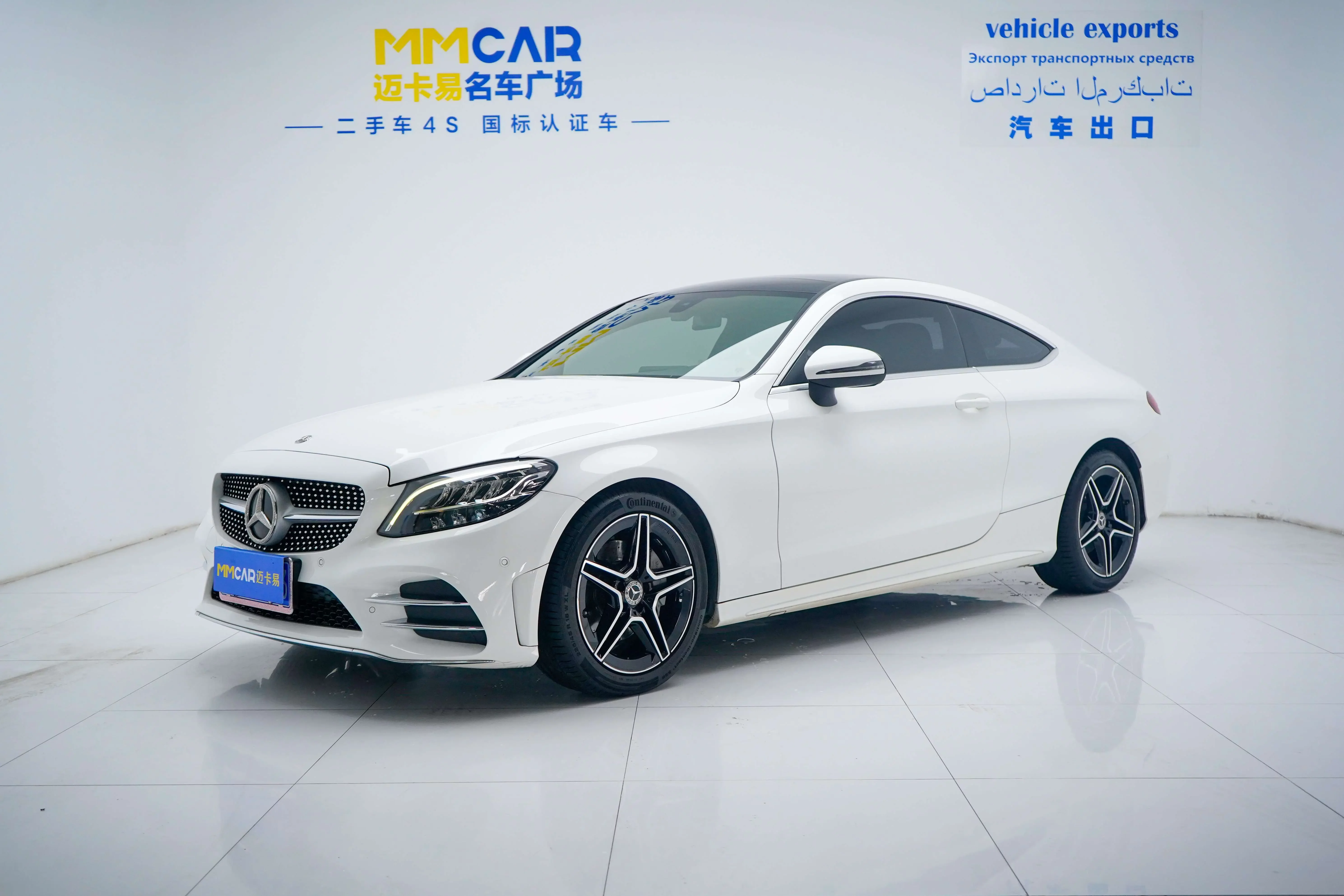 Mercedes-Benz C-Class  из Китая