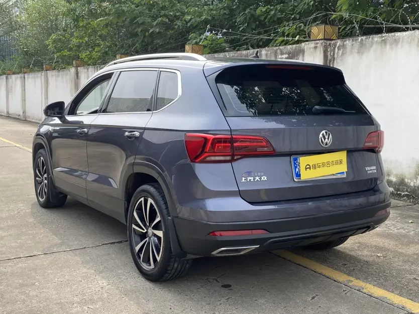 Volkswagen Tharu
