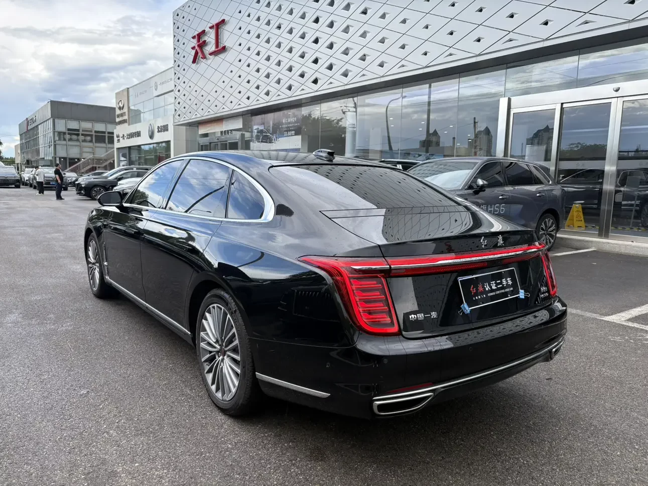 Hongqi H9