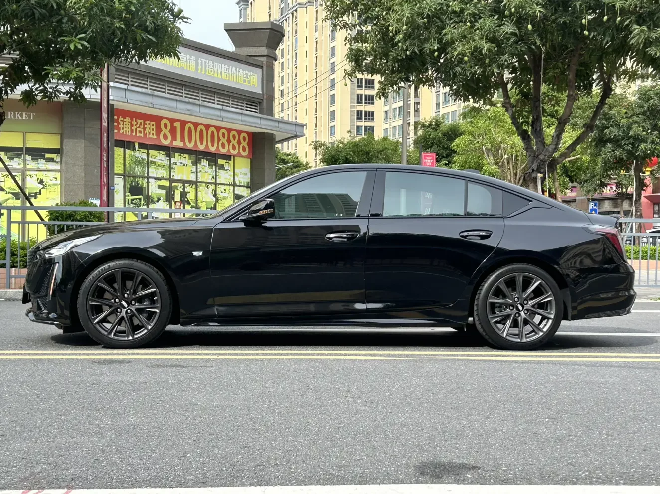 Cadillac CT5