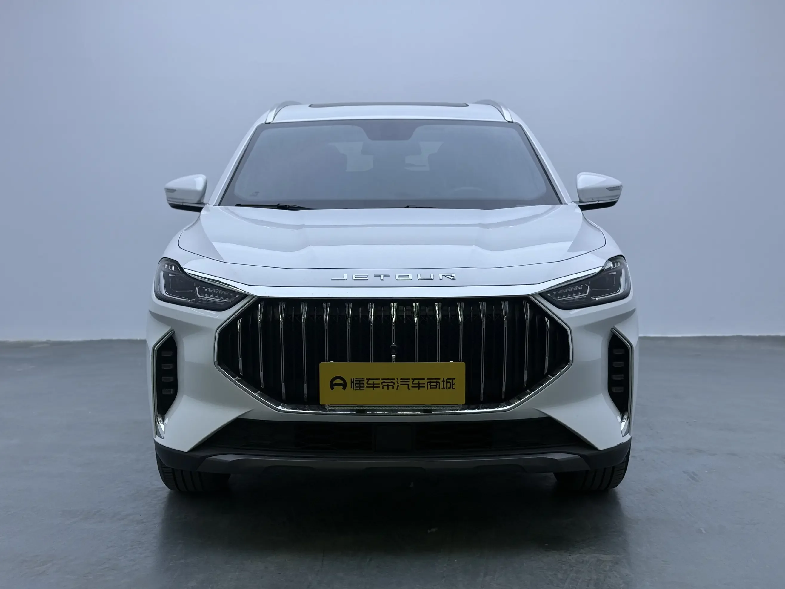Jetour Jietu X70 PLUS