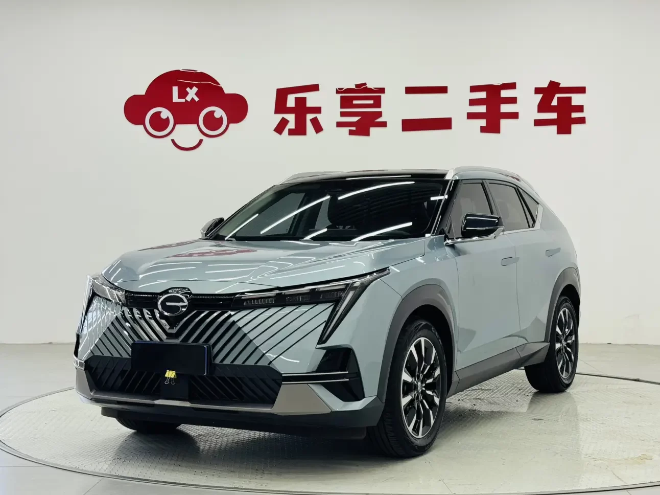 GAC Trumpchi Empow