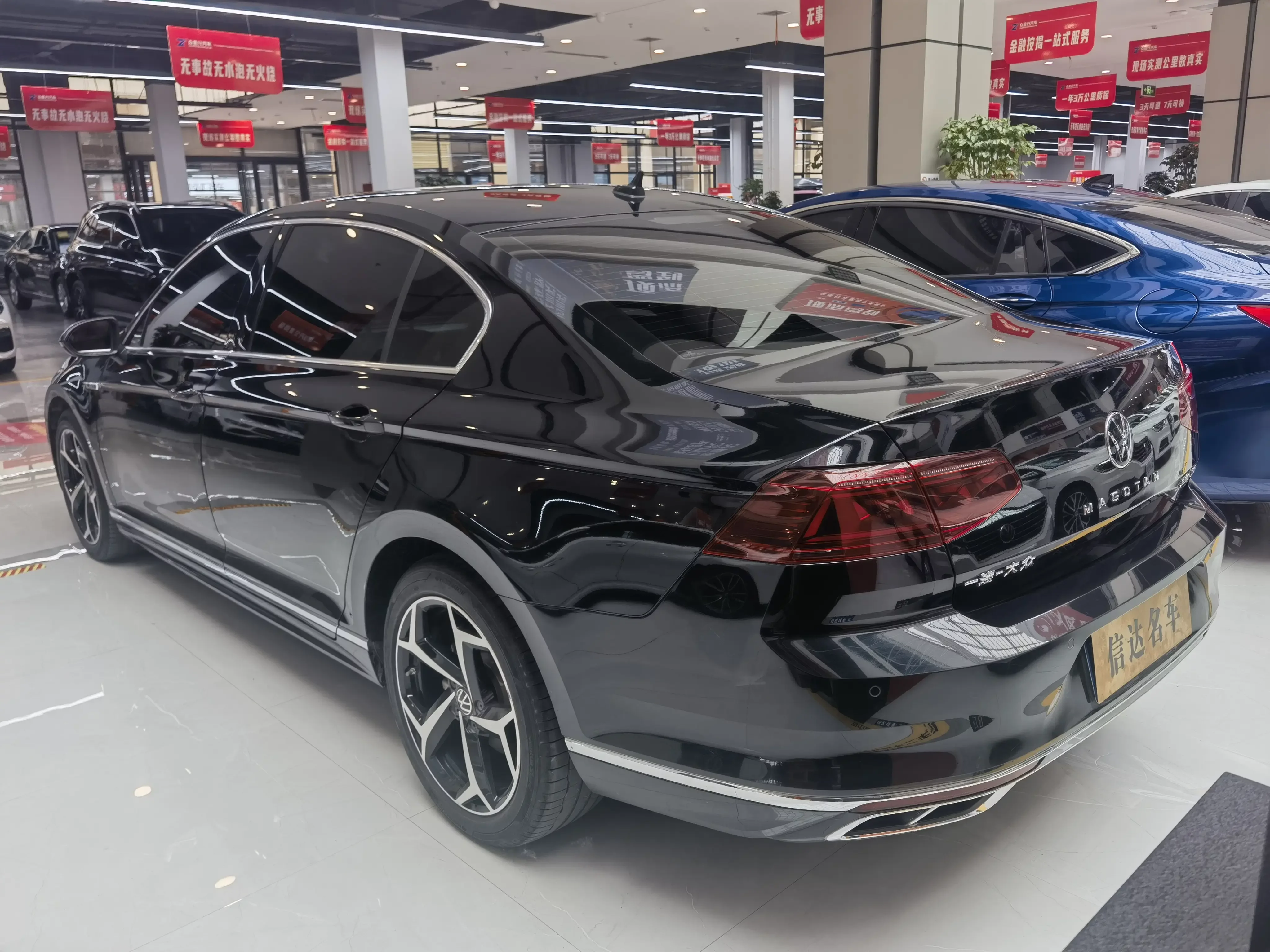 Volkswagen Magotan