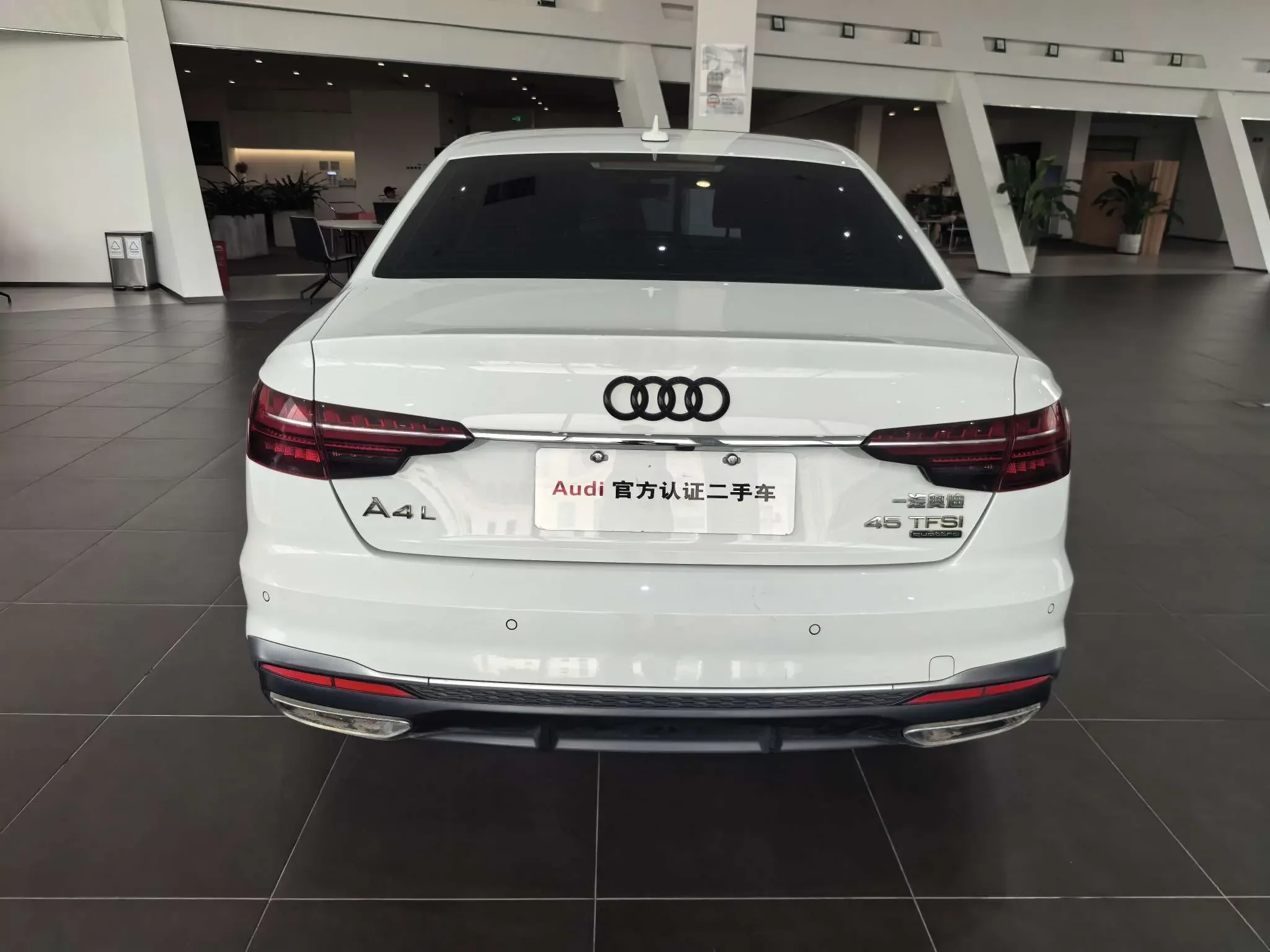 Audi A4L