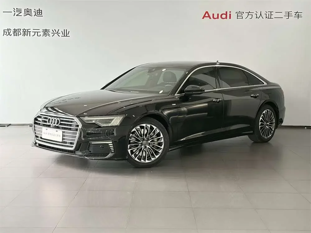 Audi A6L PHEV
