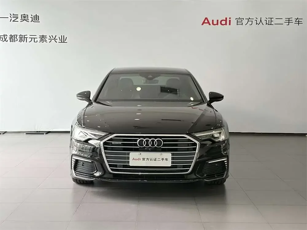Audi A6L PHEV